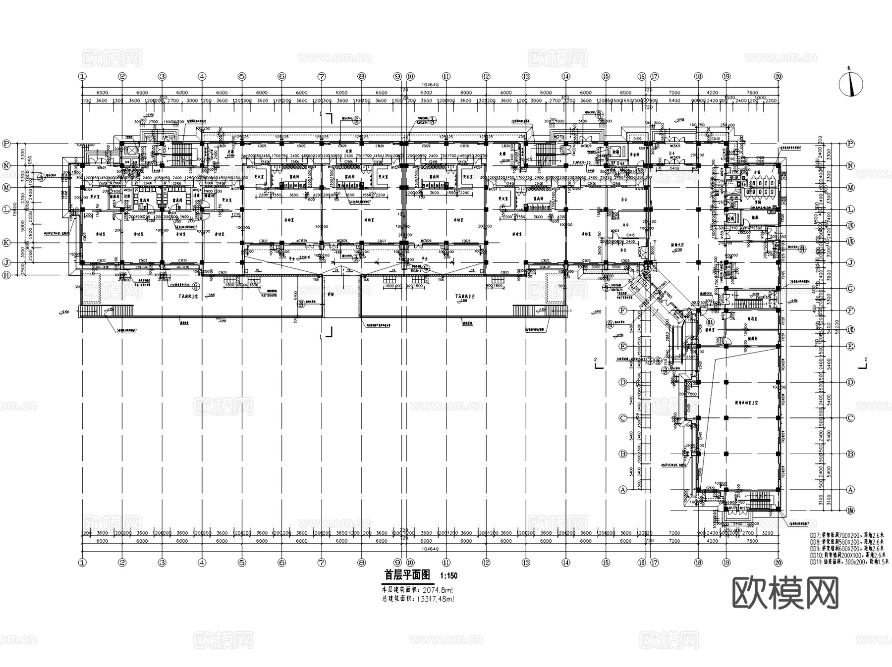 保定博创地产社区活动中心建筑CAD施工图cad施工图