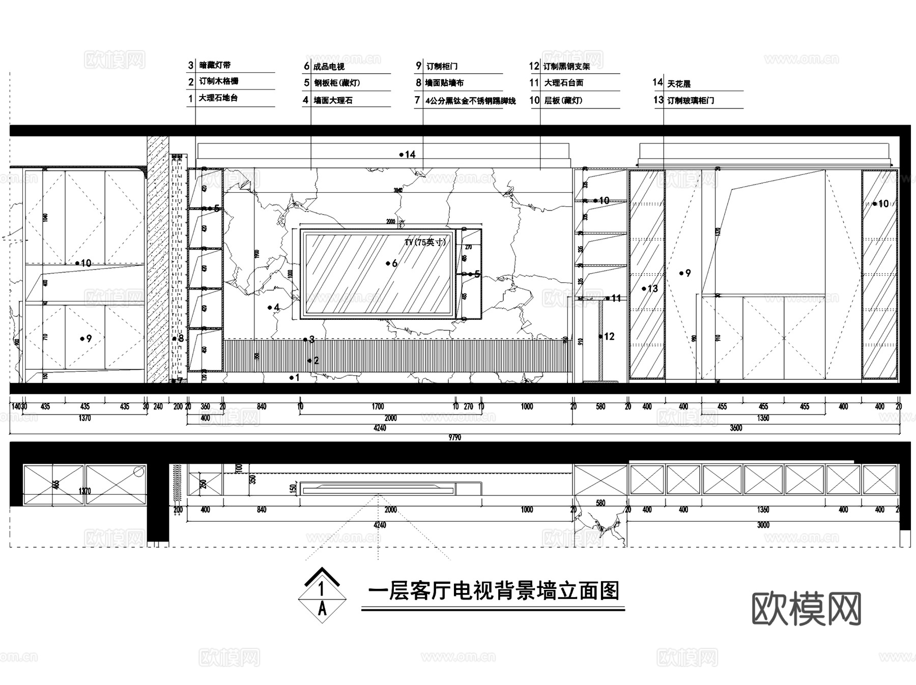 万科3#2510二层别墅无主灯室内家装CAD施工图cad施工图
