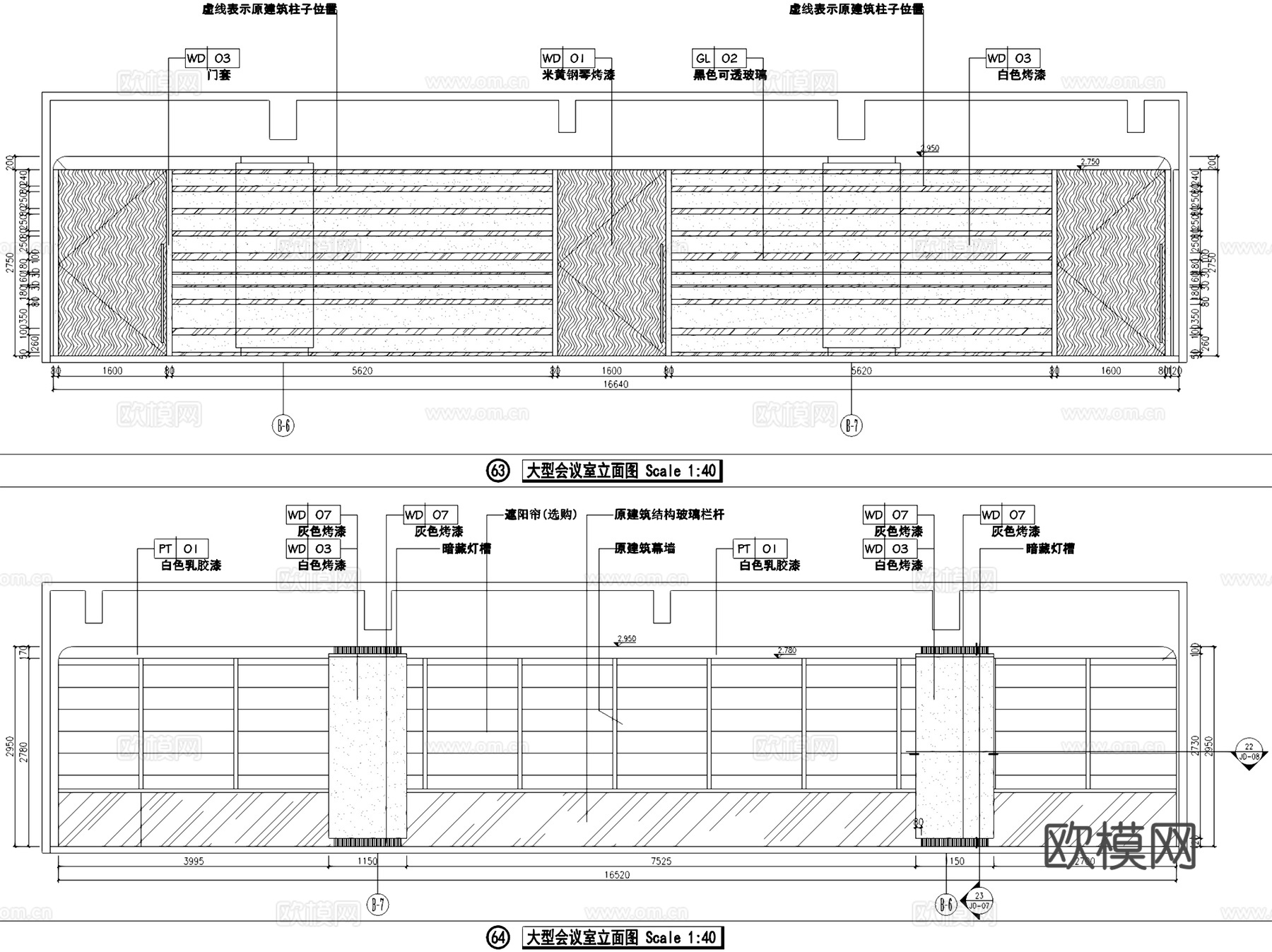 杭州英飞特电子半导体基地办公室室内工装CAD施工图整套cad施工图