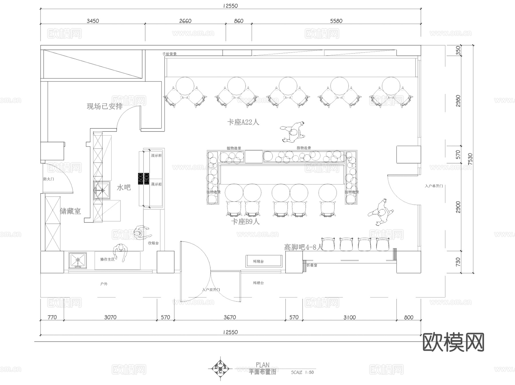 90㎡回归线咖啡店室内工装CAD施工图cad施工图