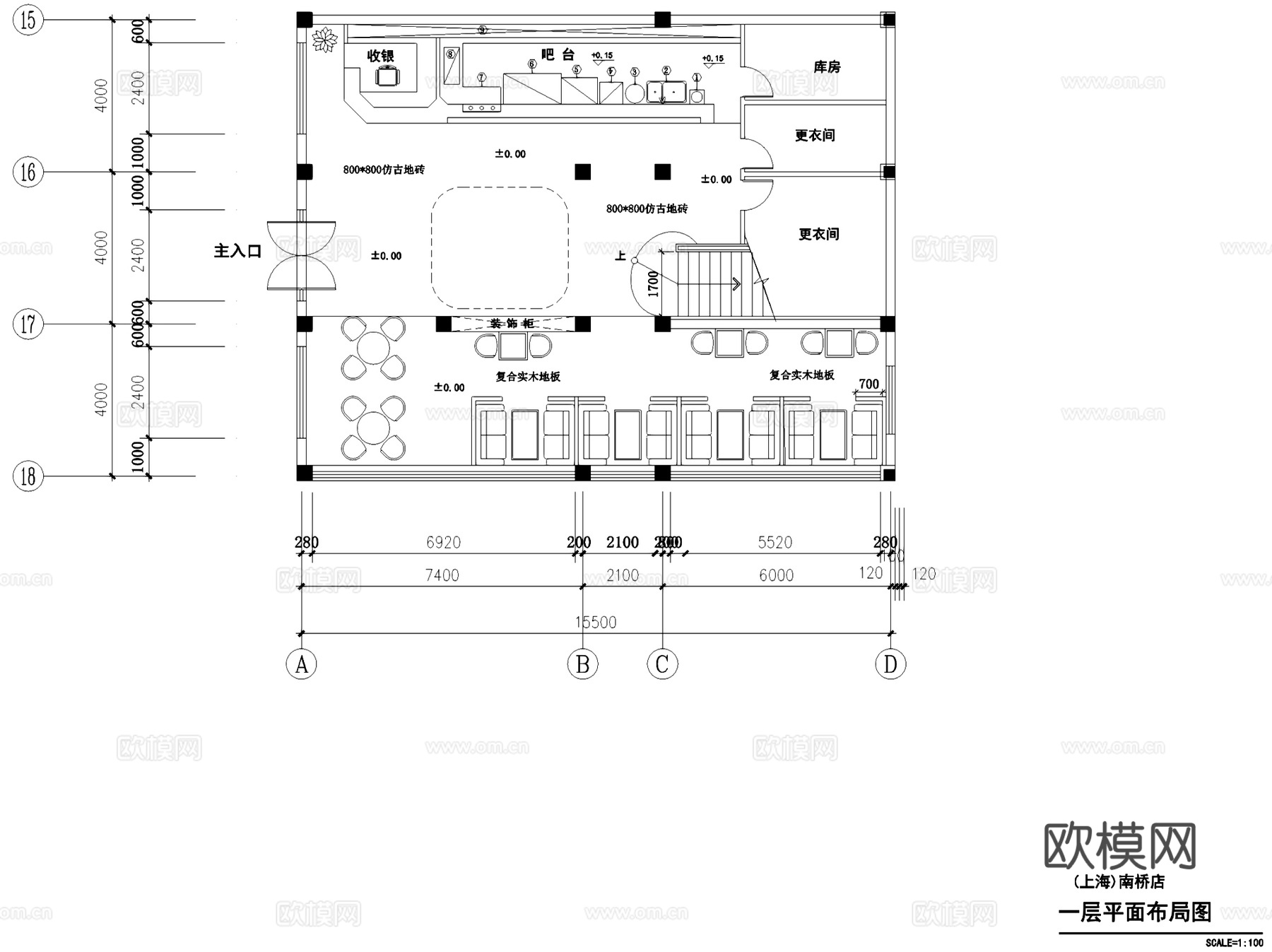 三层蓝杉咖啡店上海南桥店室内工装CAD施工图整套cad施工图