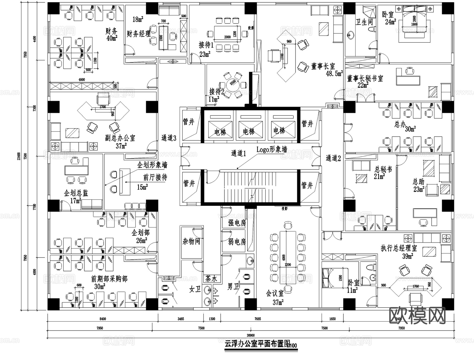 北方投资集团云浮分公司办公室室内工装CAD施工图cad施工图