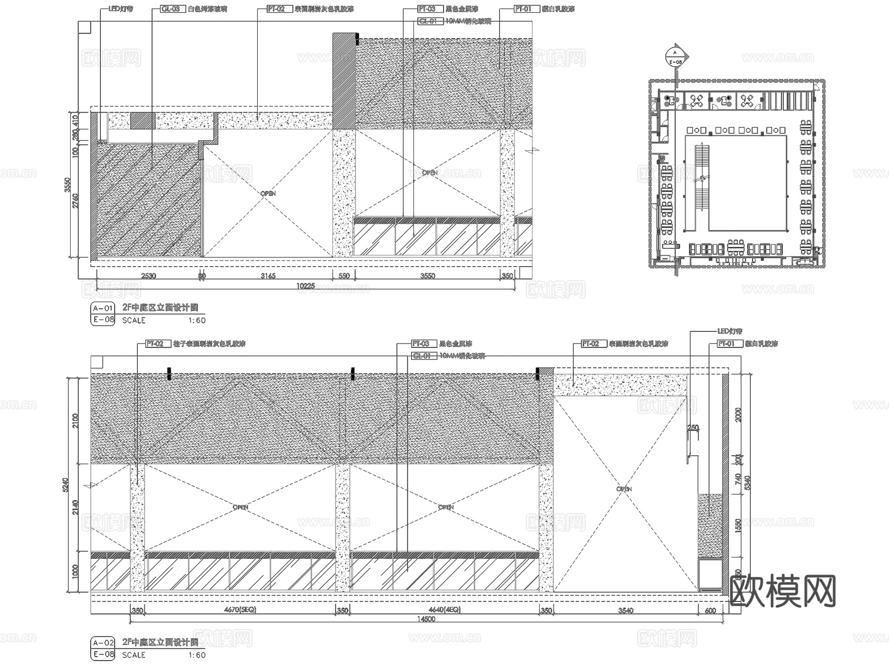 现代上海创客二层办公室室内工装CAD施工图整套cad施工图