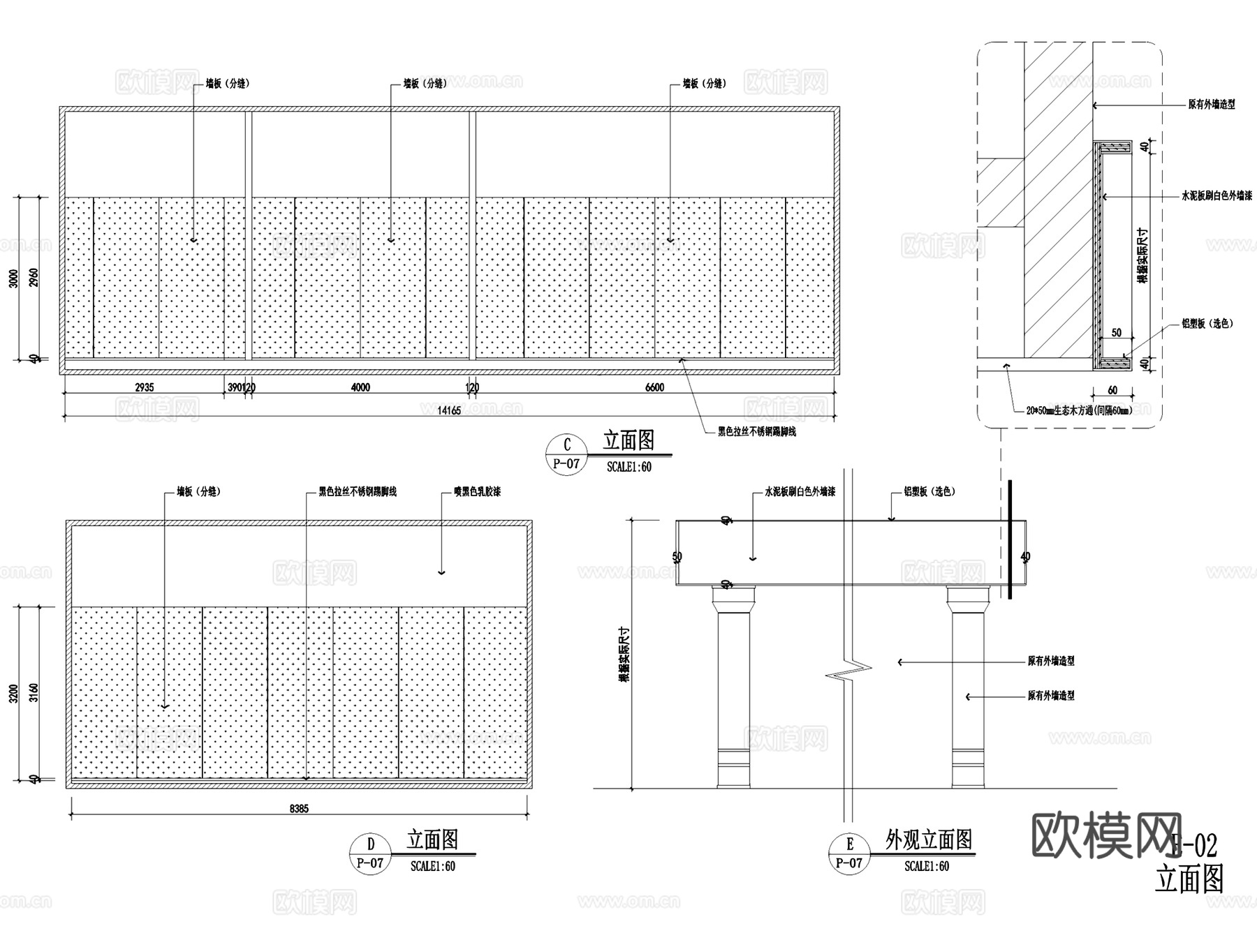 广州半藏客堂茶酒室会所室内工装CAD施工图cad施工图