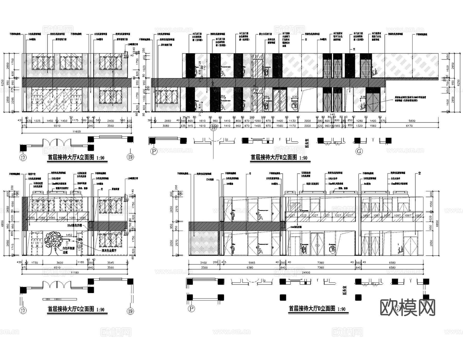 保定长城幼儿园室内工装CAD施工图cad施工图