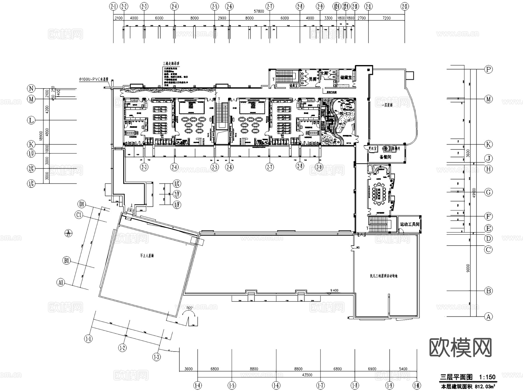 金山艺术幼儿园室内工装CAD施工图cad施工图