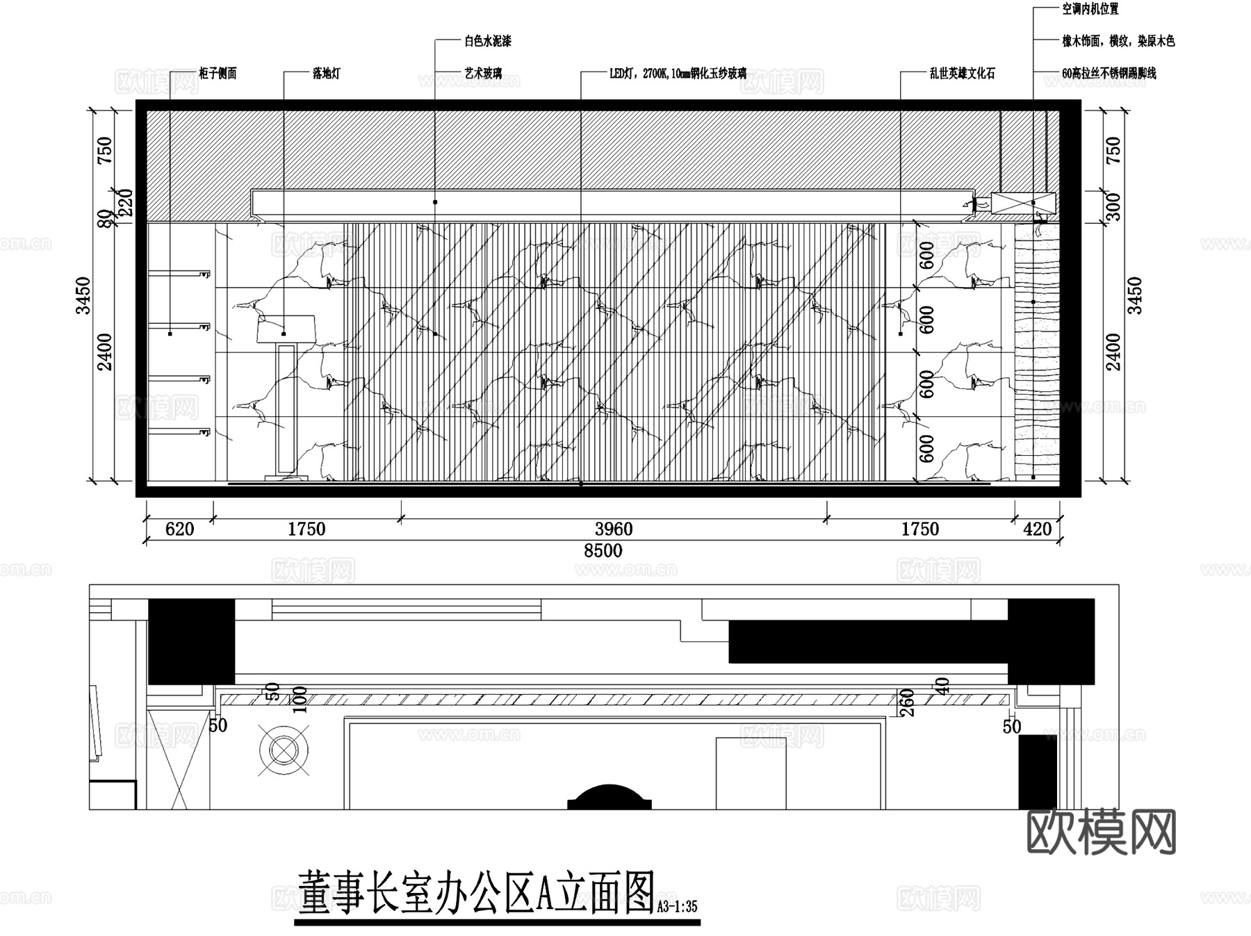 新中式禅意意境办公室室内工装CAD施工图整套cad施工图