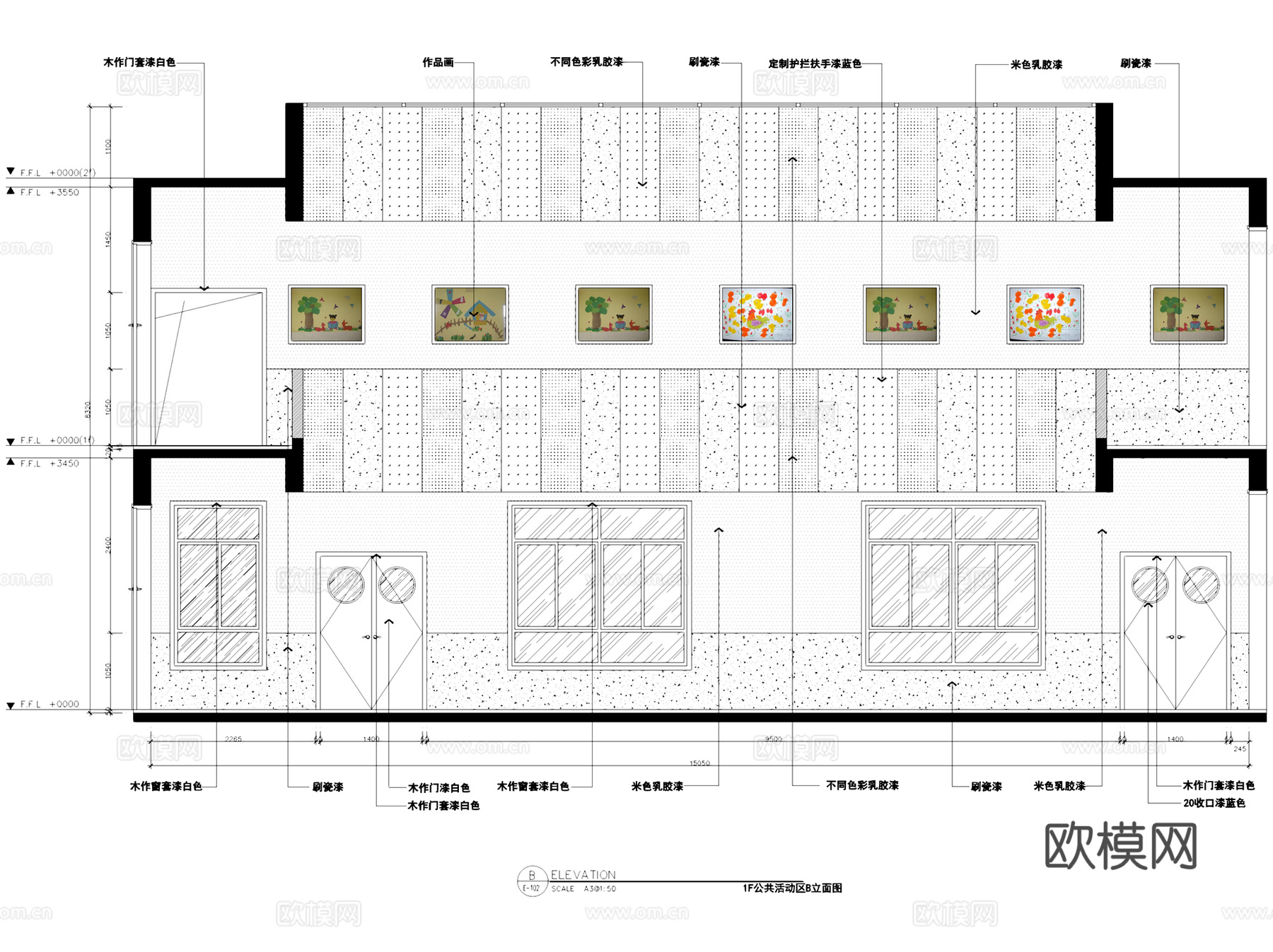 株洲榕树花园社区幼儿园室内工装CAD施工图cad施工图