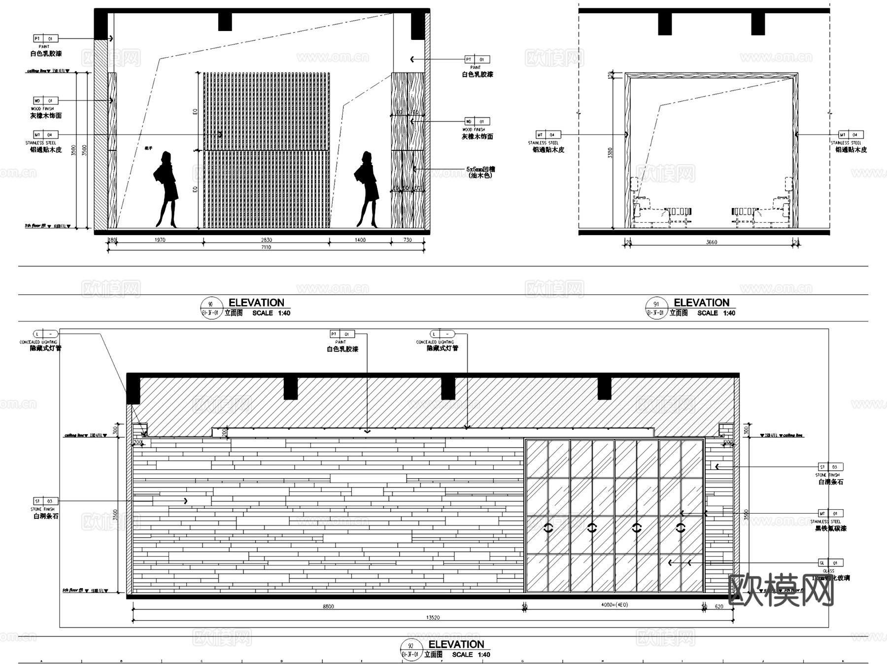 重庆万科办公室室内工装CAD施工图整套+文本cad施工图