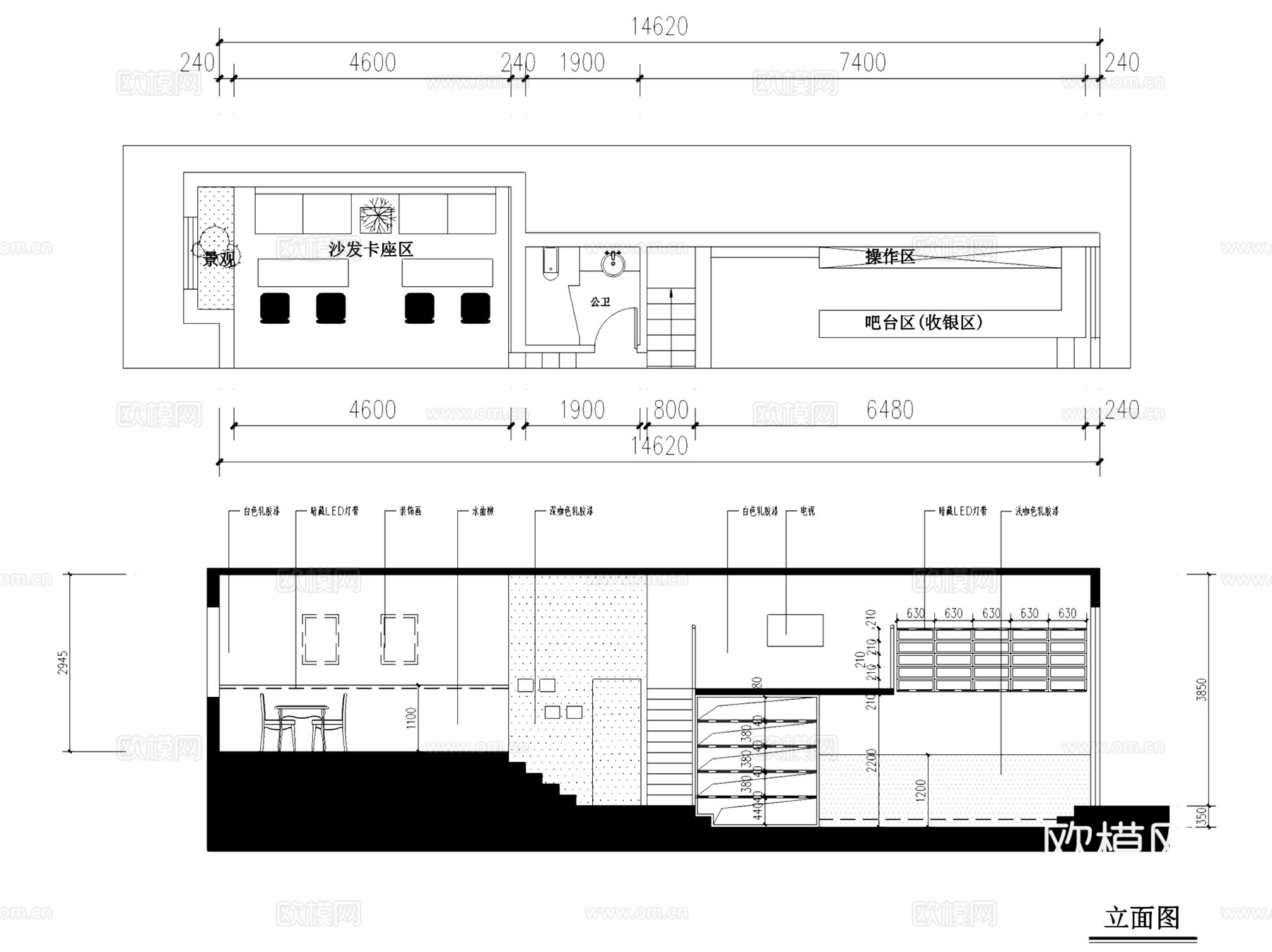 二层奶茶店室内工装CAD施工图+SU模型cad施工图
