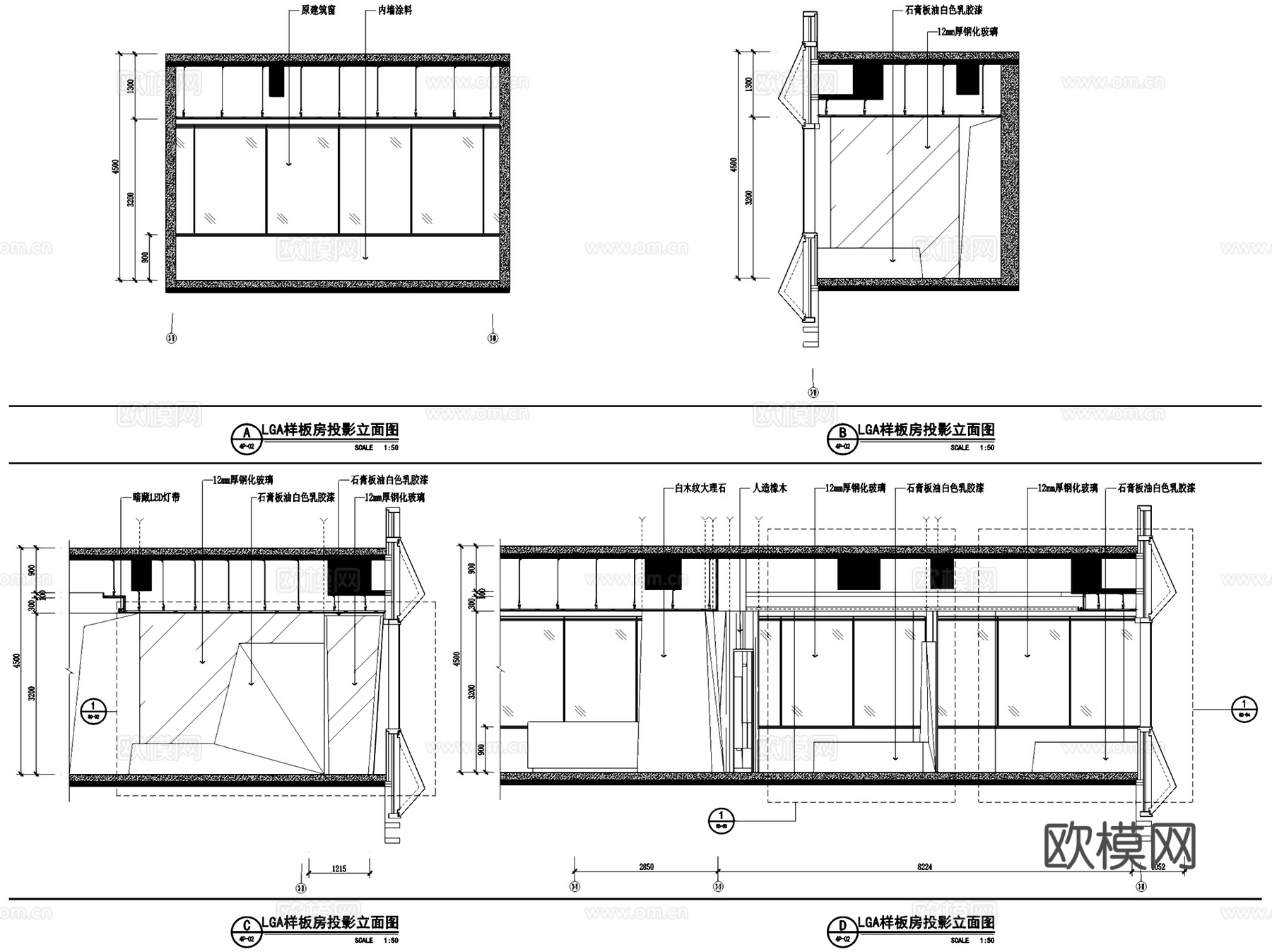 凯德置地深圳来福士公园一号广场LGA甲级写字楼样板房办公室cad施工图