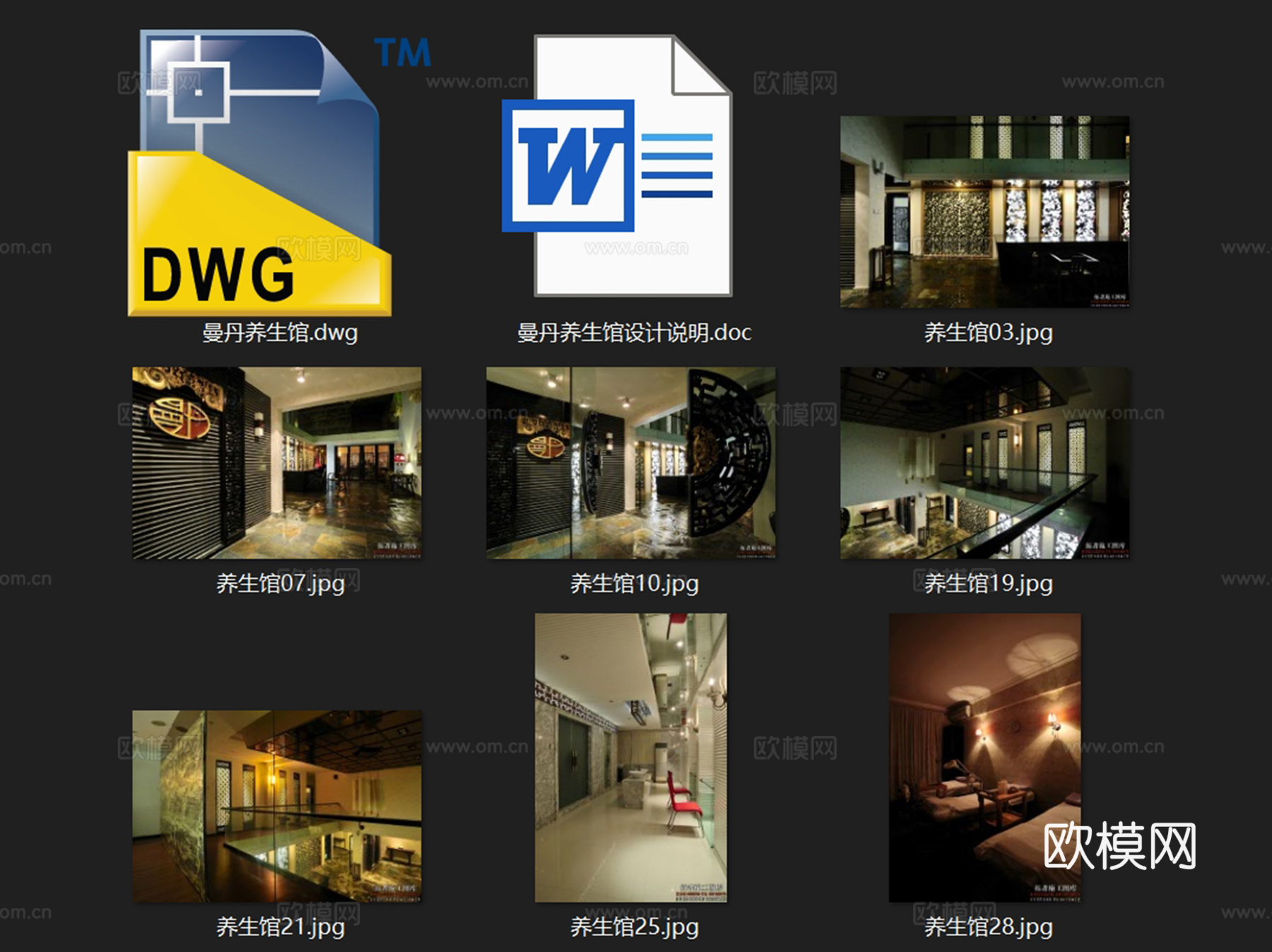 福州曼丹养生馆会所室内工装CAD施工图cad施工图