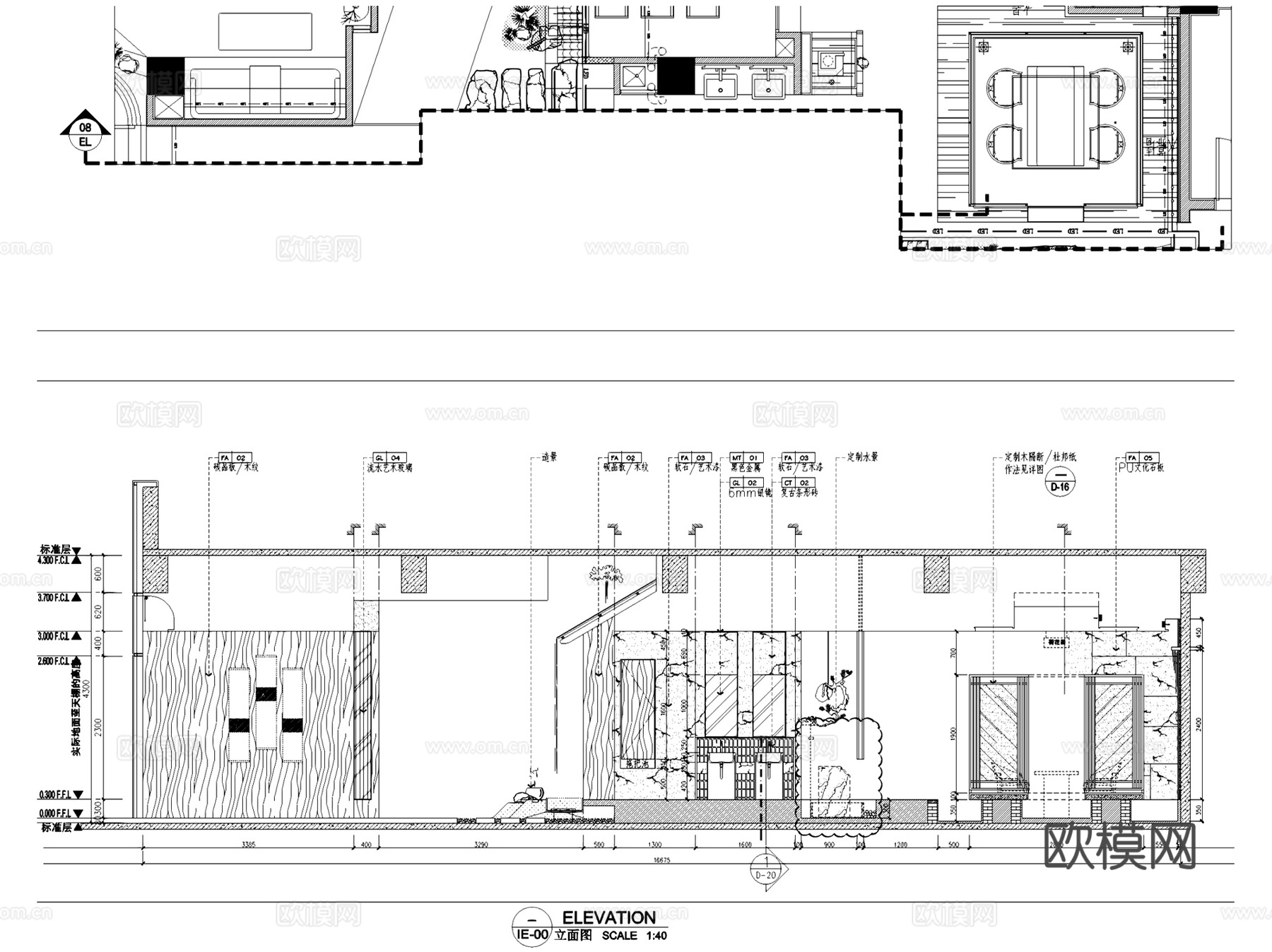 茶语人生新中式茶室会所室内工装CAD施工图整套cad施工图