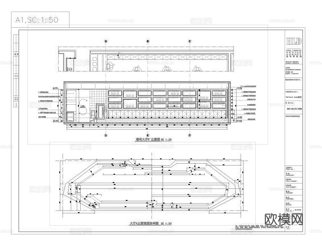 最新12套 酒吧 KTV 施工图合集cad施工图