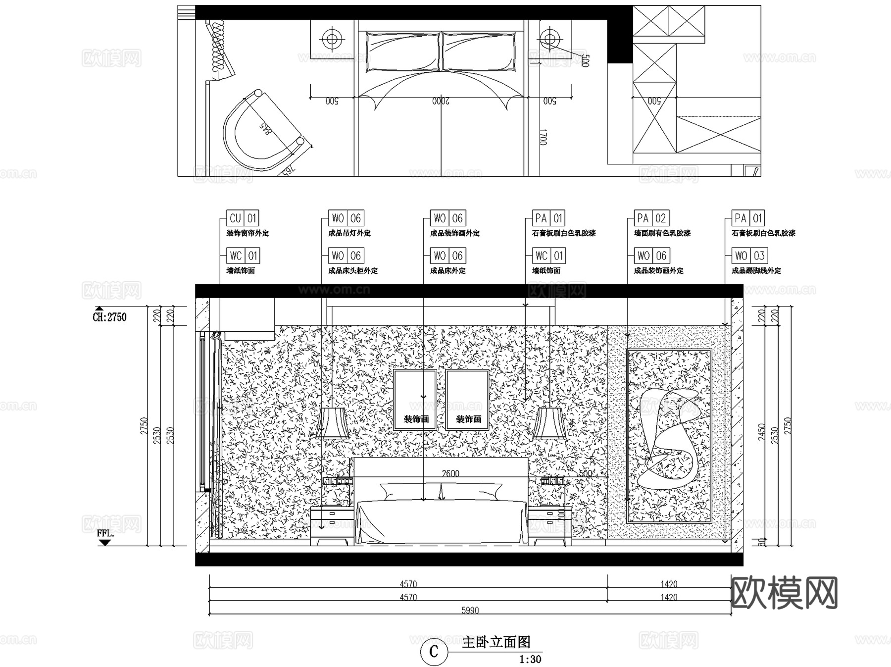 杭州世贸之西湖无主灯室内家装CAD施工图cad施工图