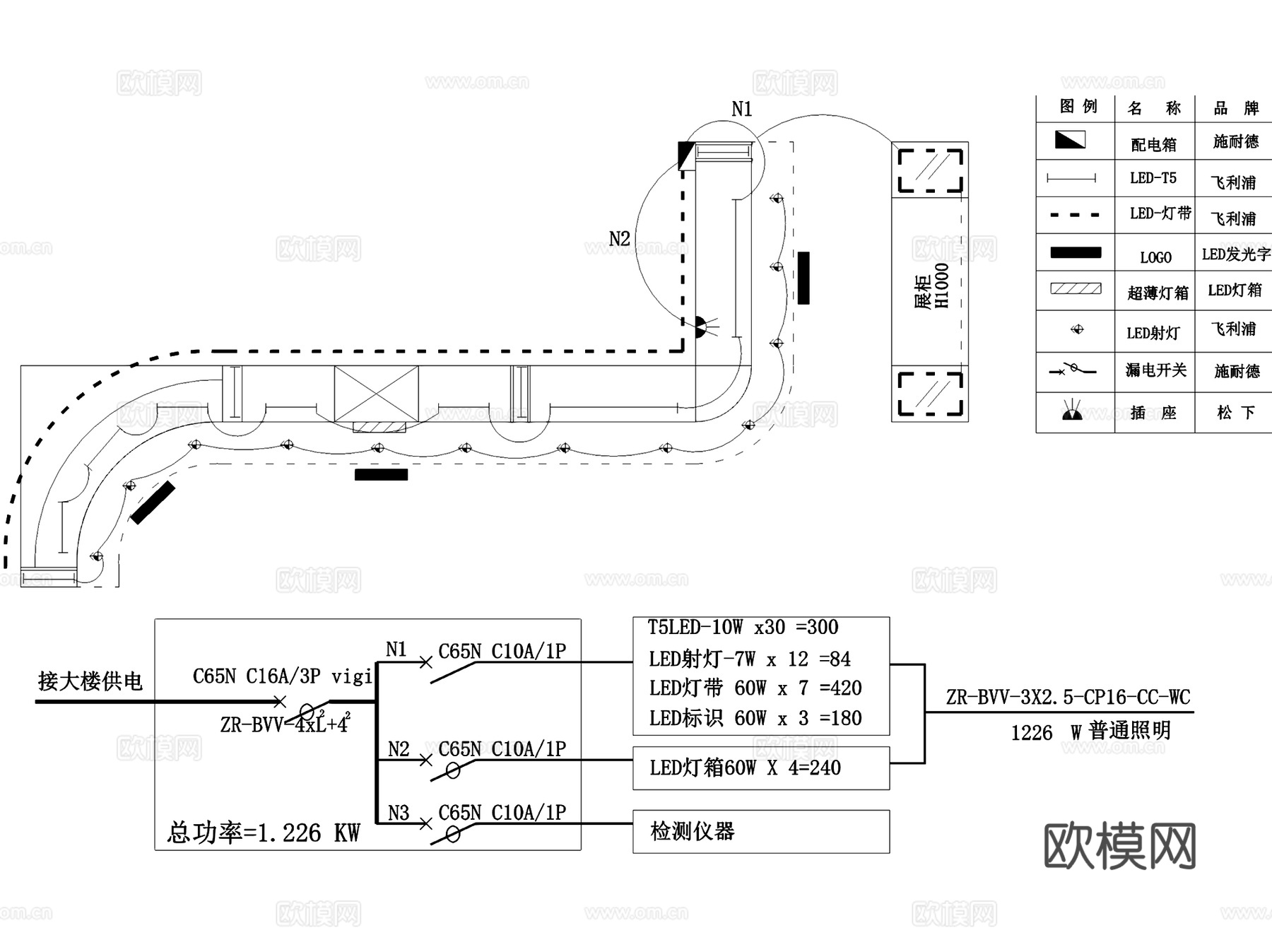 护肤品展柜专柜玻璃柜室内工装CAD施工图cad施工图