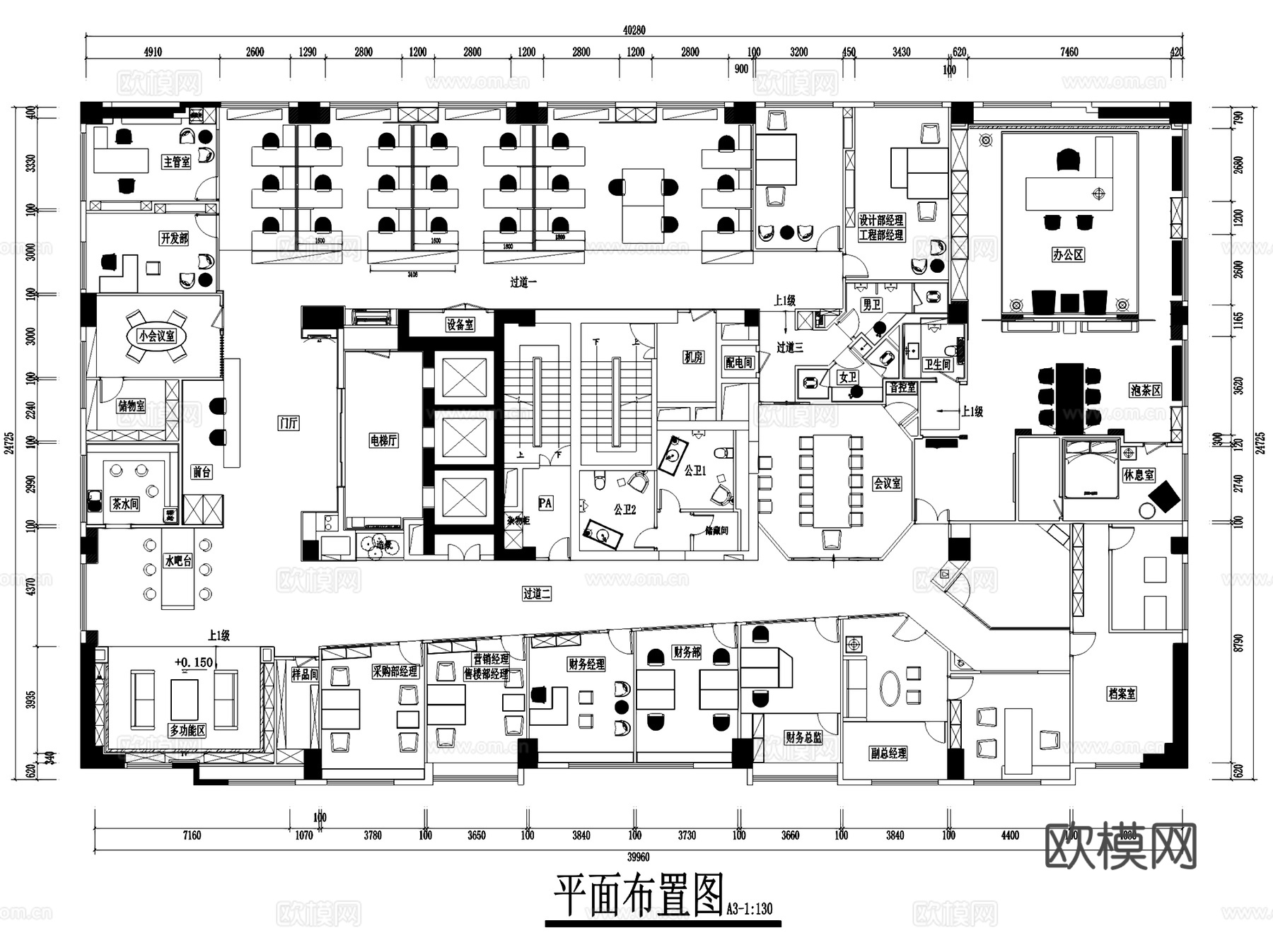 新中式禅意意境办公室室内工装CAD施工图整套cad施工图