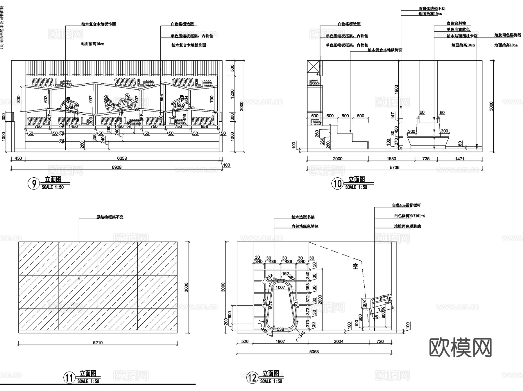 启德国际K12学术堂教育培训室内工装CAD施工图cad施工图
