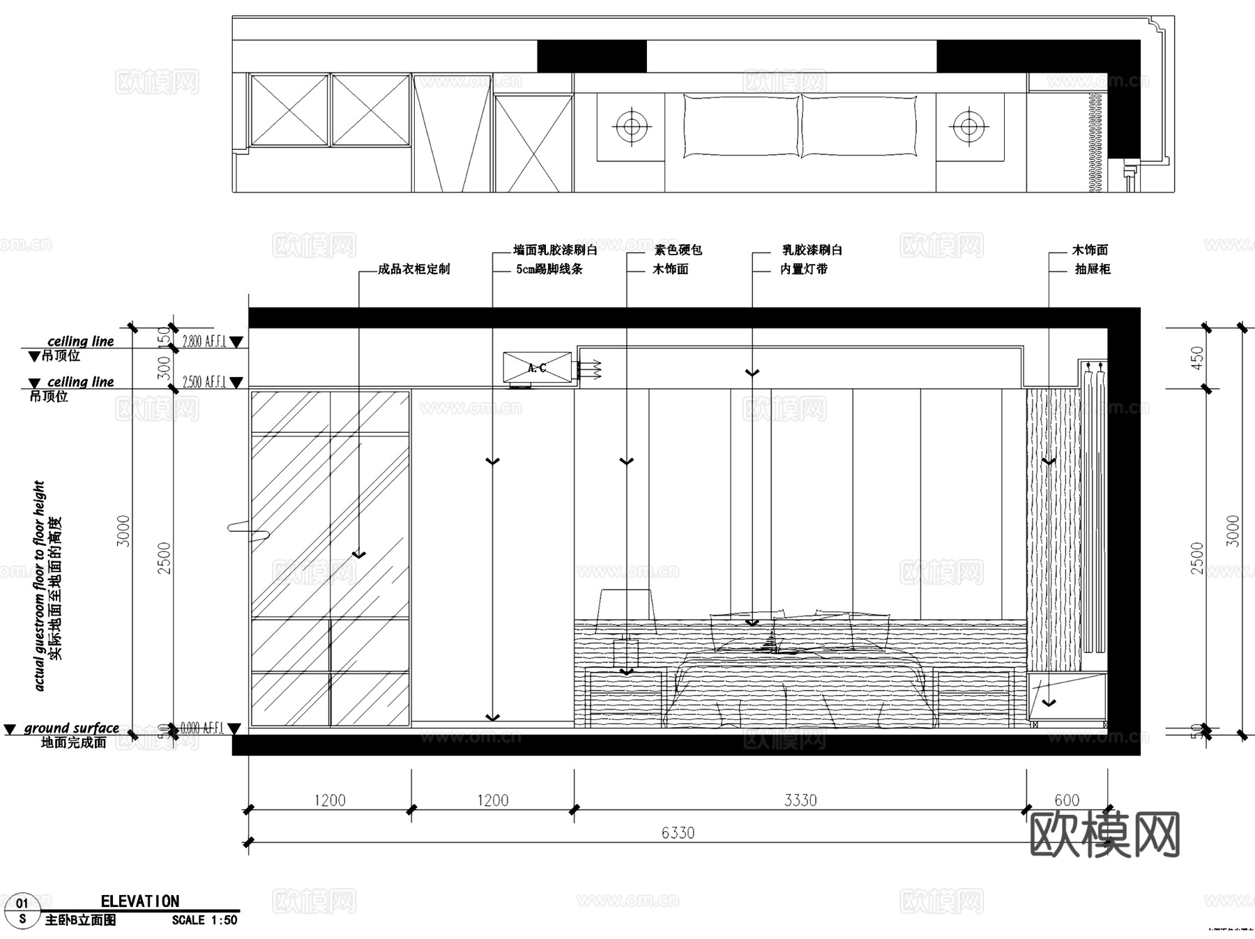 现代极简三室两厅无主灯室内家装CAD施工图整套cad施工图
