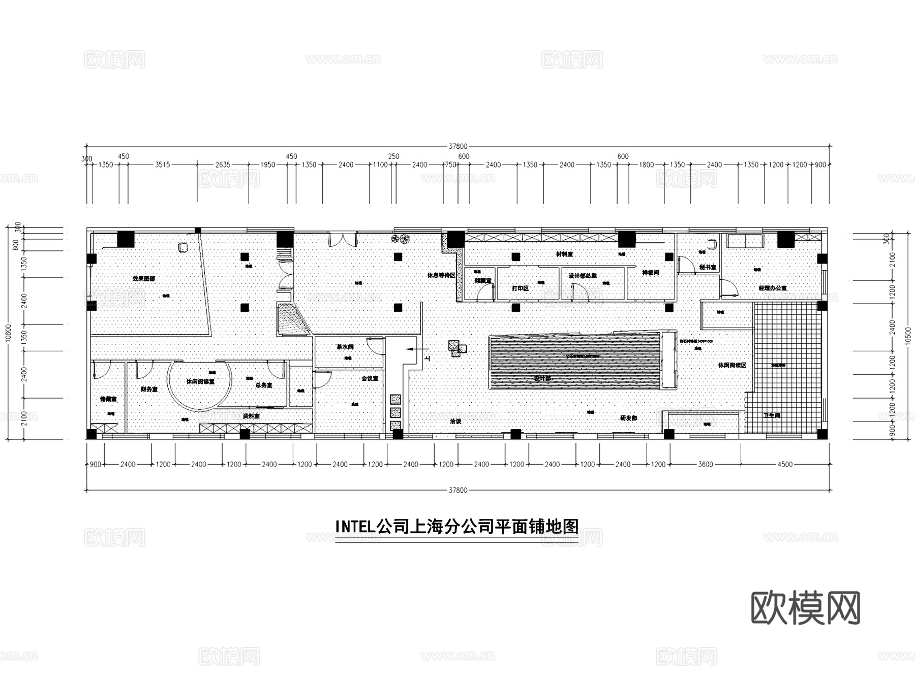 英特尔上海分公司办公室室内工装CAD施工图+3Dmax模型cad施工图