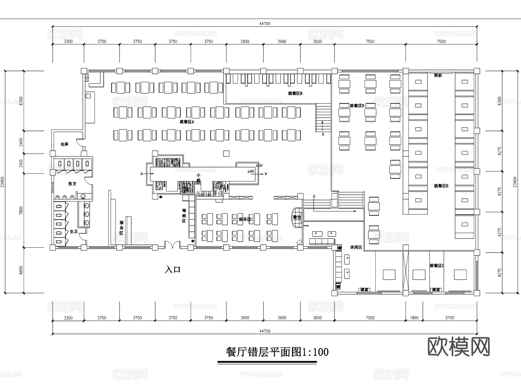 工厂改造匆匆那年主题餐厅室内工装CAD施工图+SUcad施工图