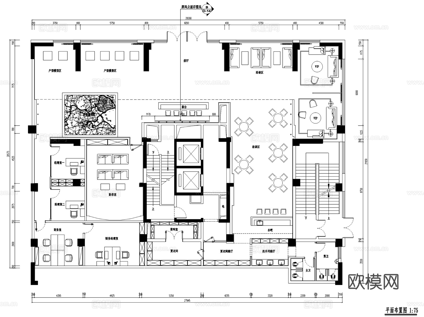 大润发销售中心售楼处室内装饰CAD施工图整套cad施工图