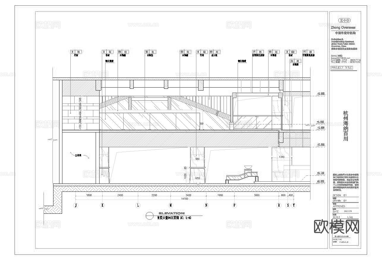 最新12套 酒吧 KTV 施工图合集cad施工图