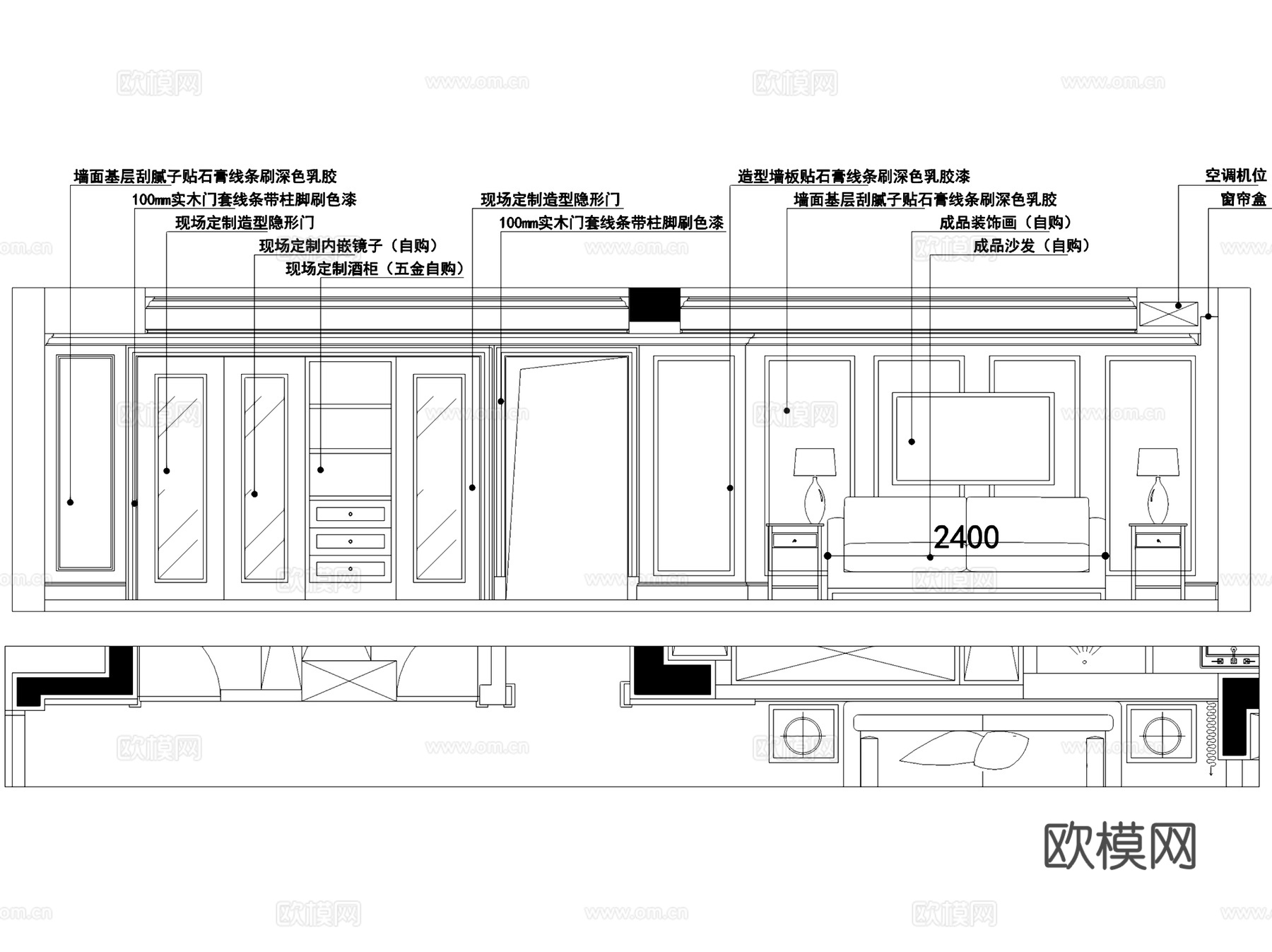 橡树湾C1-1-3004无主灯室内家装CAD施工图整套cad施工图cad施工图