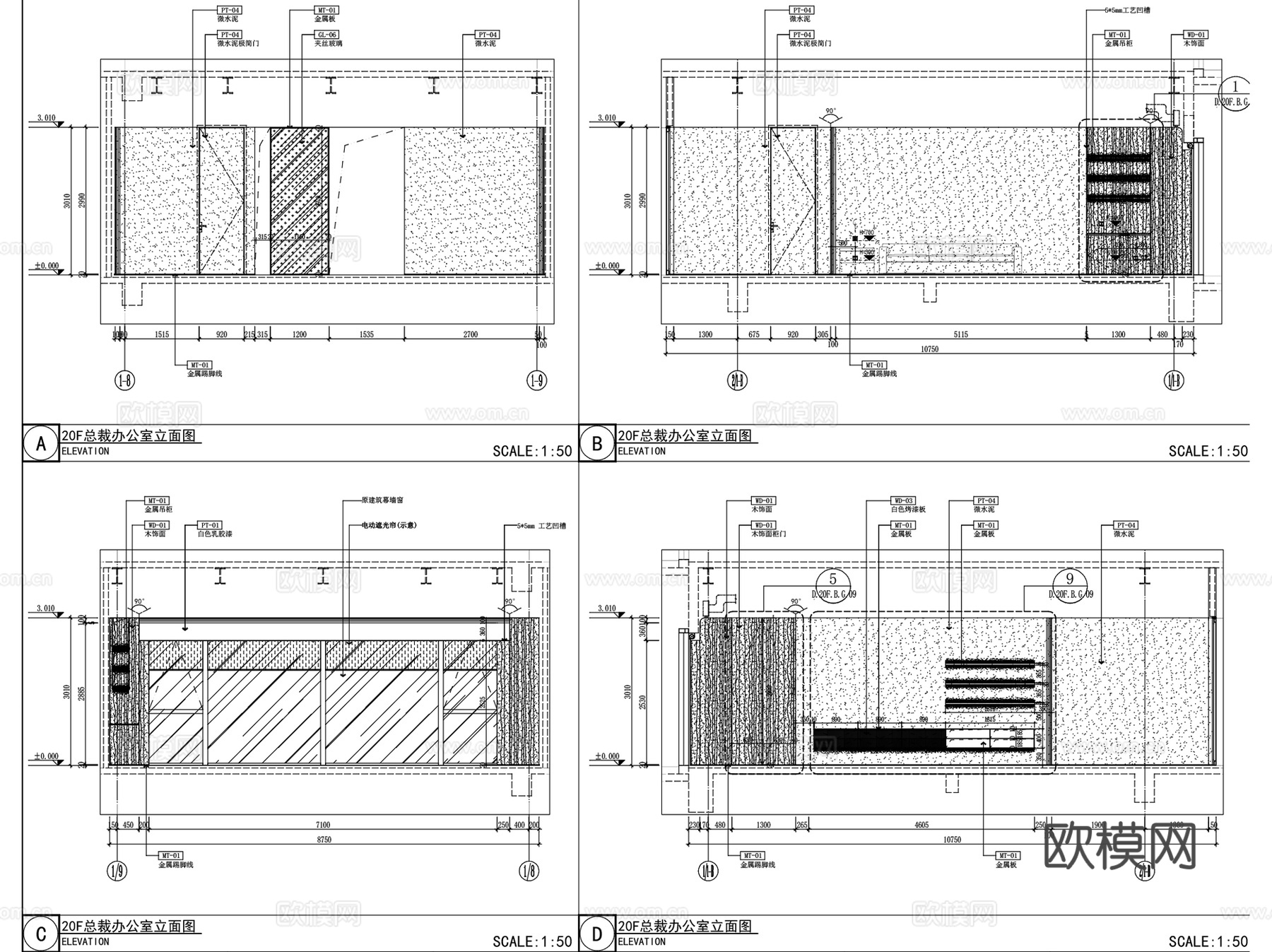 鸿瑞集团惠宝煤业办公空间室内装饰CAD施工图整套+文本cad施工图