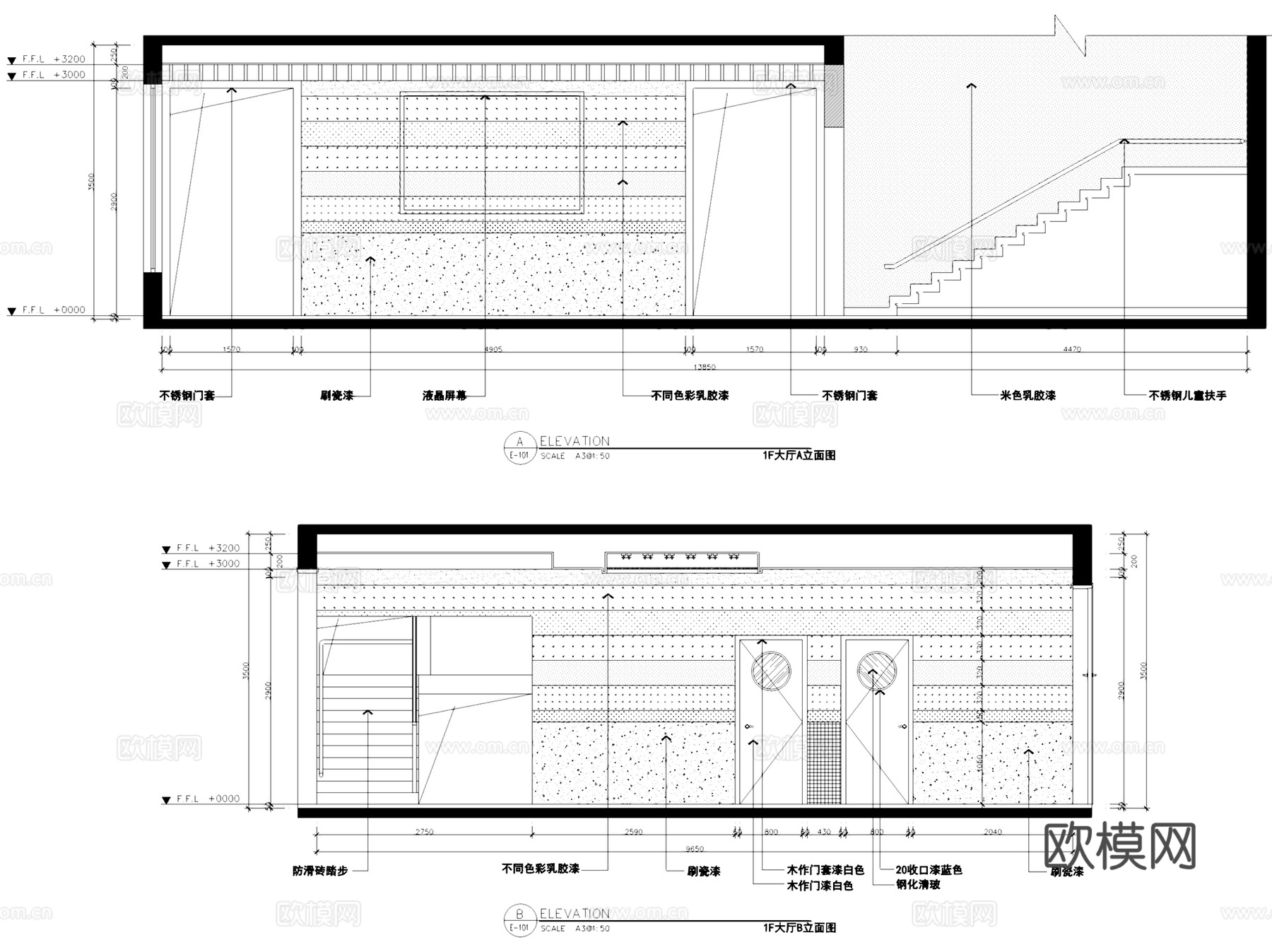 株洲榕树花园社区幼儿园室内工装CAD施工图cad施工图