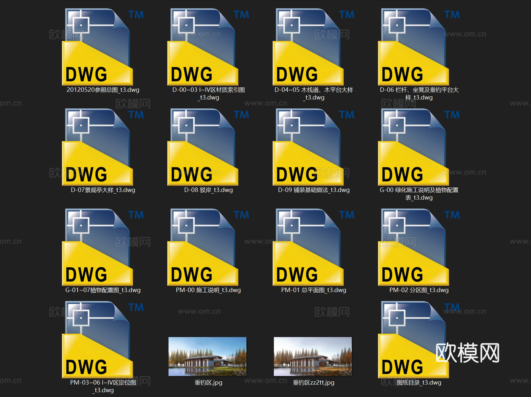 如皋东风滩生态养生园垂钓区景观CAD施工图整套cad施工图