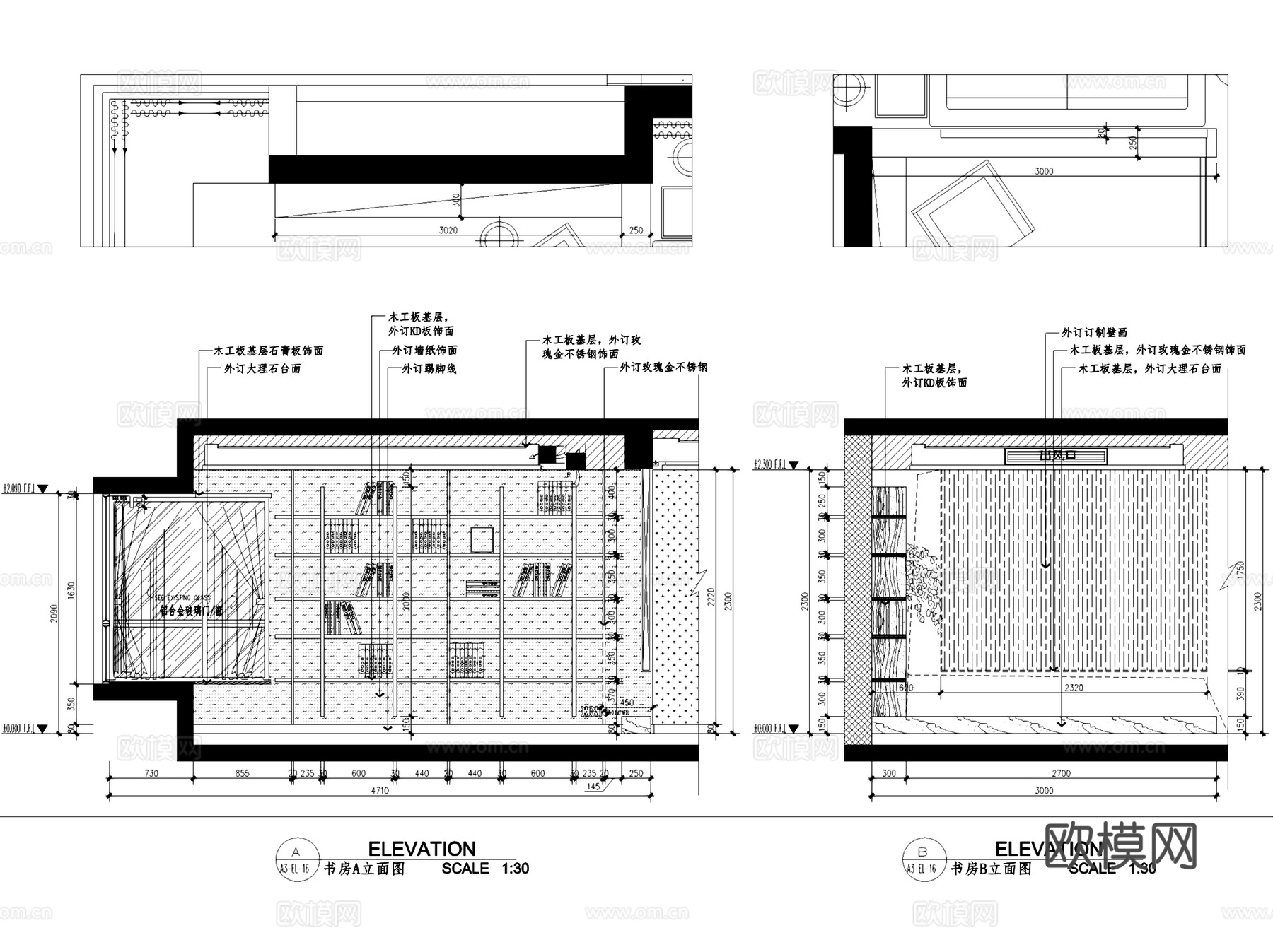 杭州顺发旺角城7-2301无主灯室内家装CAD施工图整套cad施工图