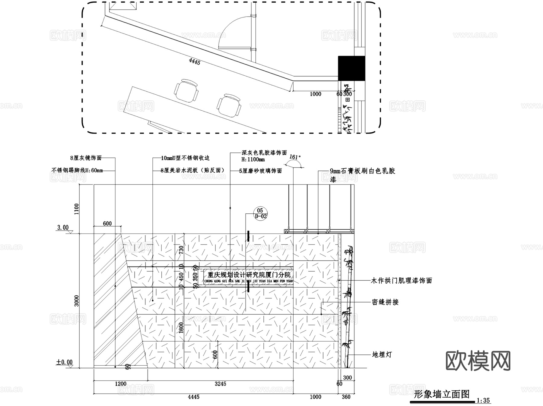 武夷工贸3#规划院办公室室内工装CAD施工图+3Dmax模型cad施工图