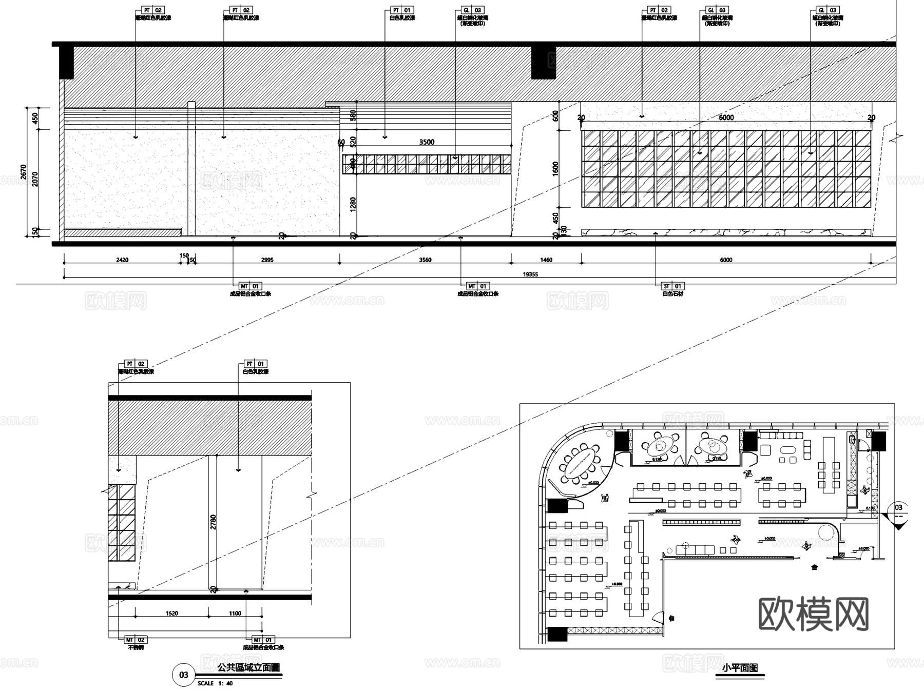 武汉保利沃利现代办公室室内工装CAD施工图cad施工图