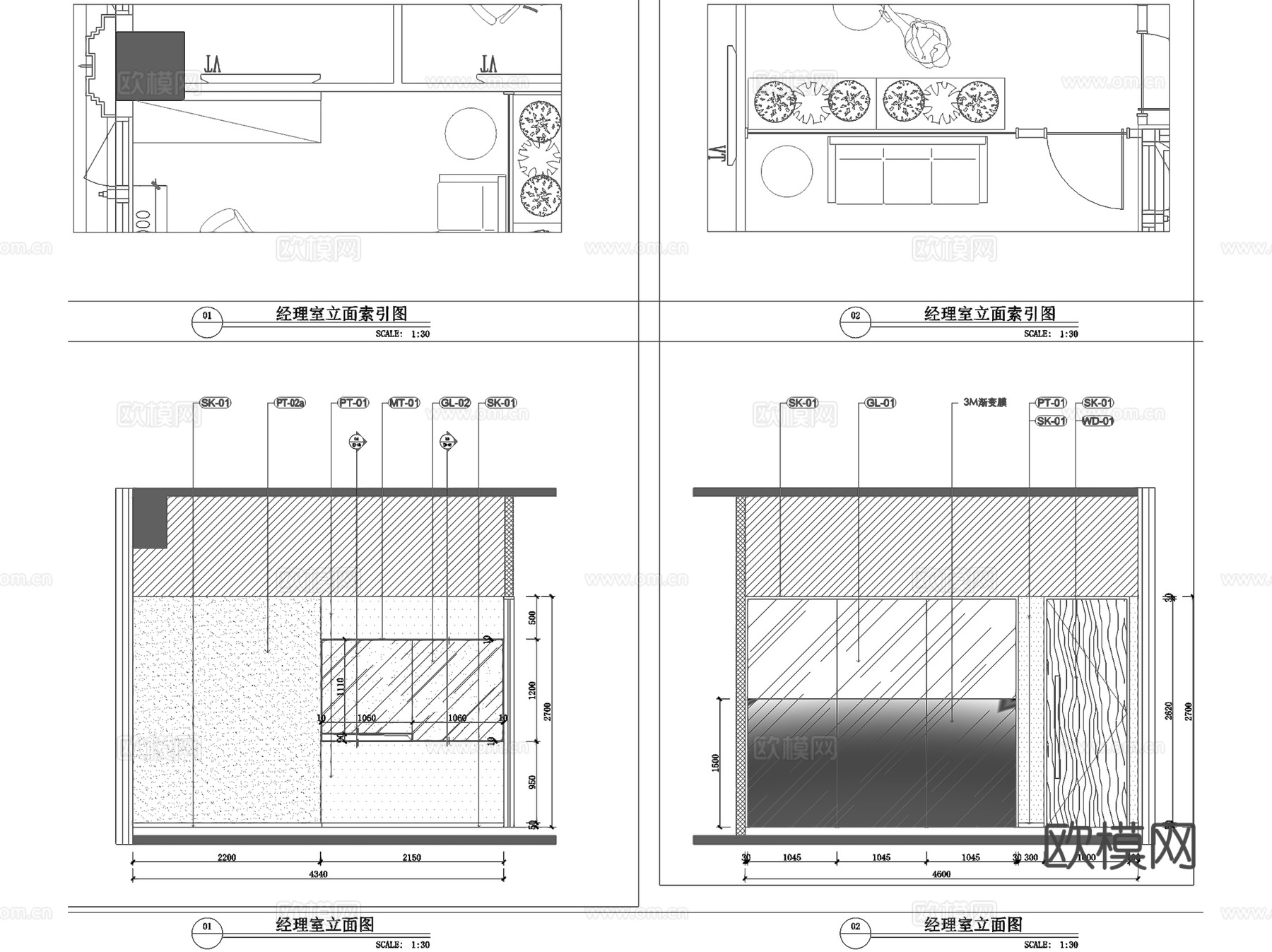 小米深圳永新汇扩租19F21F办公室室内工装CAD施工图整套cad施工图