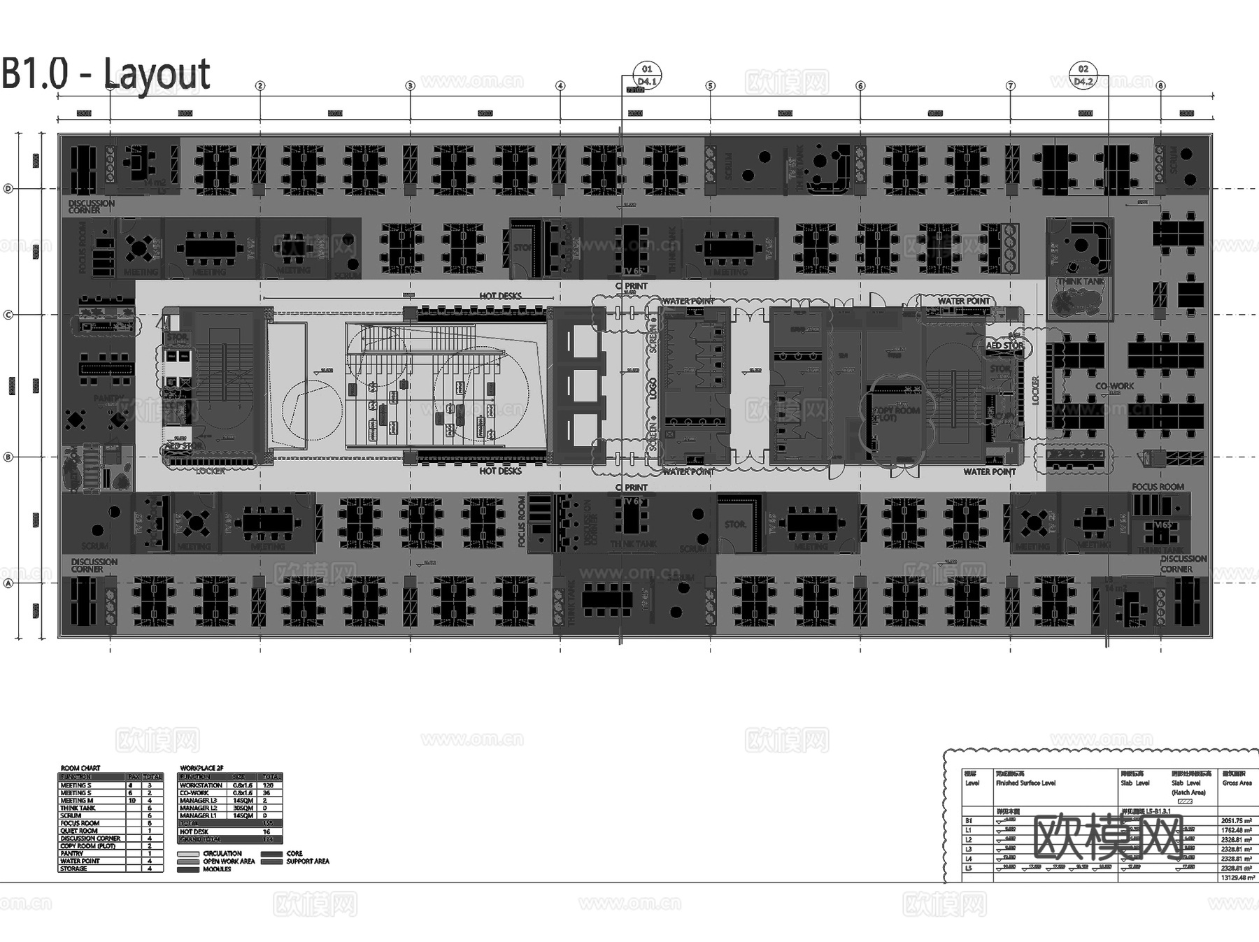 戴姆勒中国研发中心办公楼室内工装CAD施工图整套+文本cad施工图