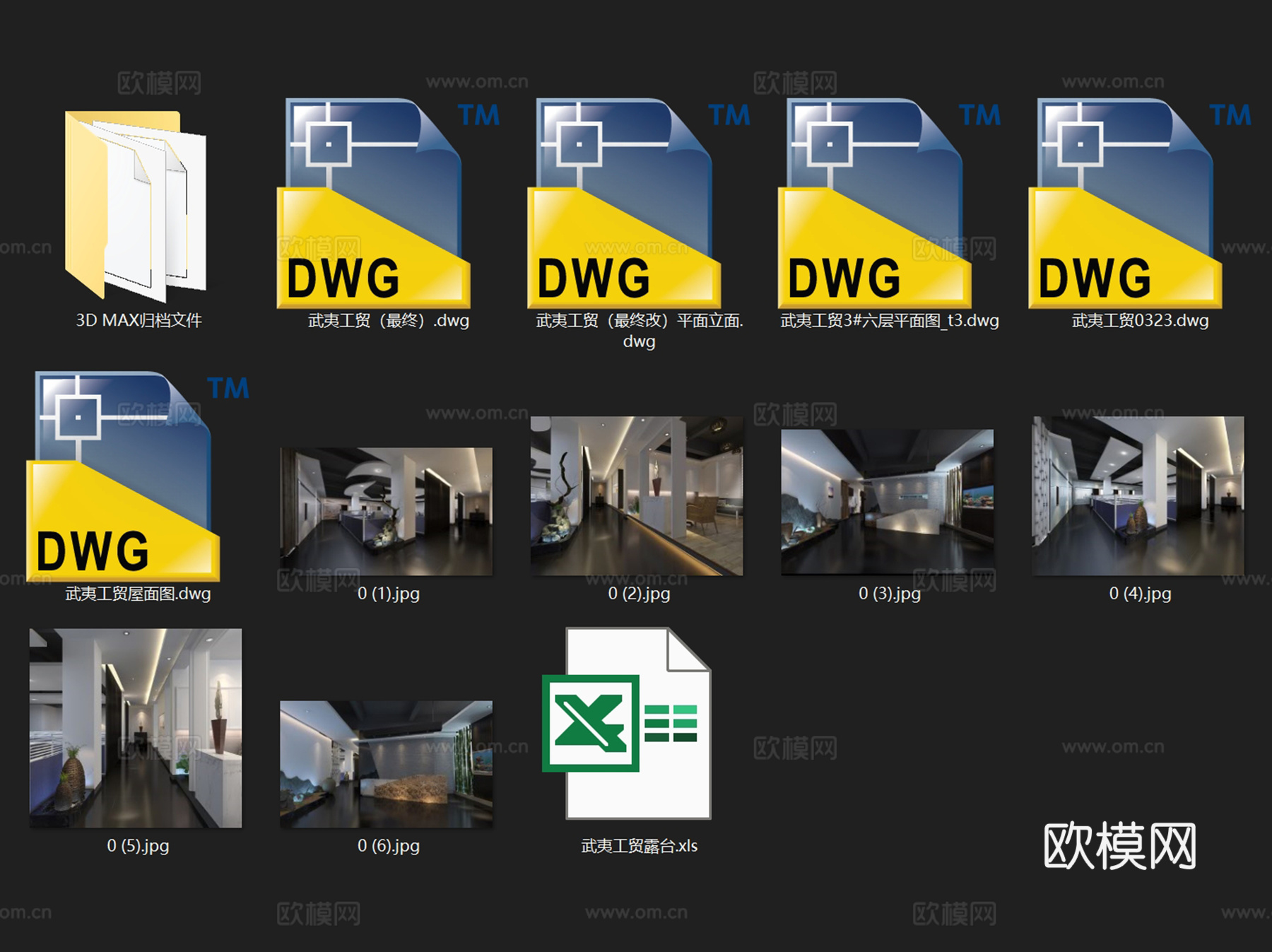 武夷工贸3#规划院办公室室内工装CAD施工图+3Dmax模型cad施工图