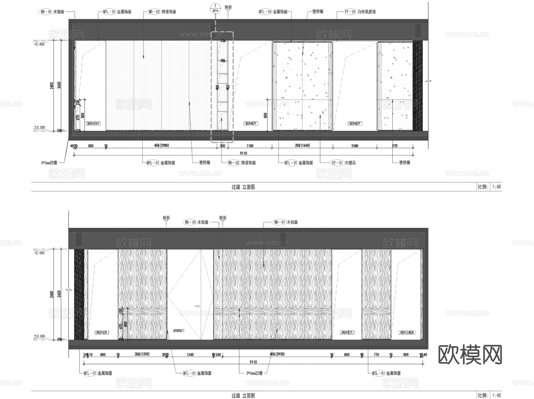 天煜时代淄博样板间无主灯室内家装CAD施工图整套+文本+SUcad施工图