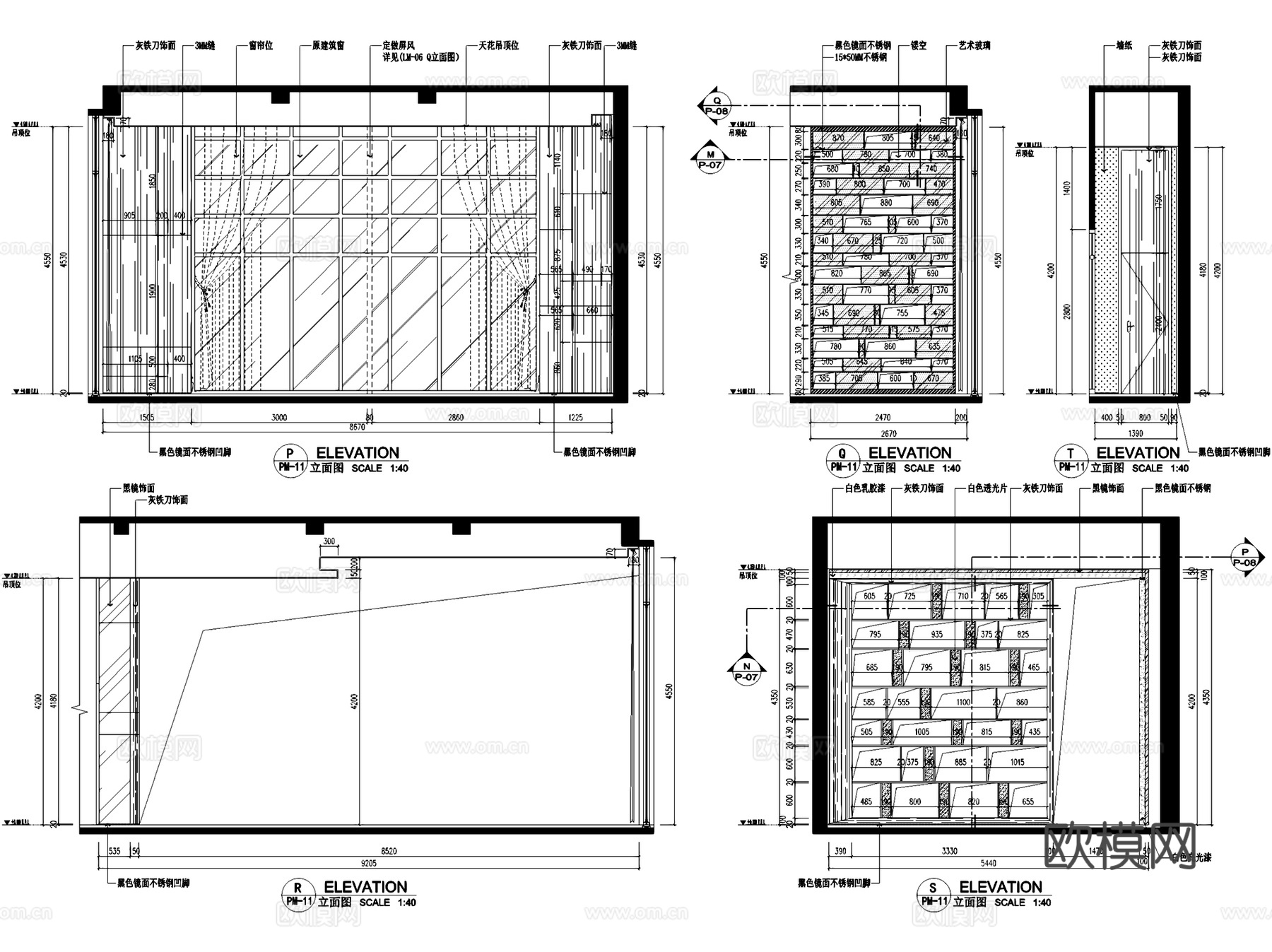 大润发销售中心售楼处室内装饰CAD施工图整套cad施工图