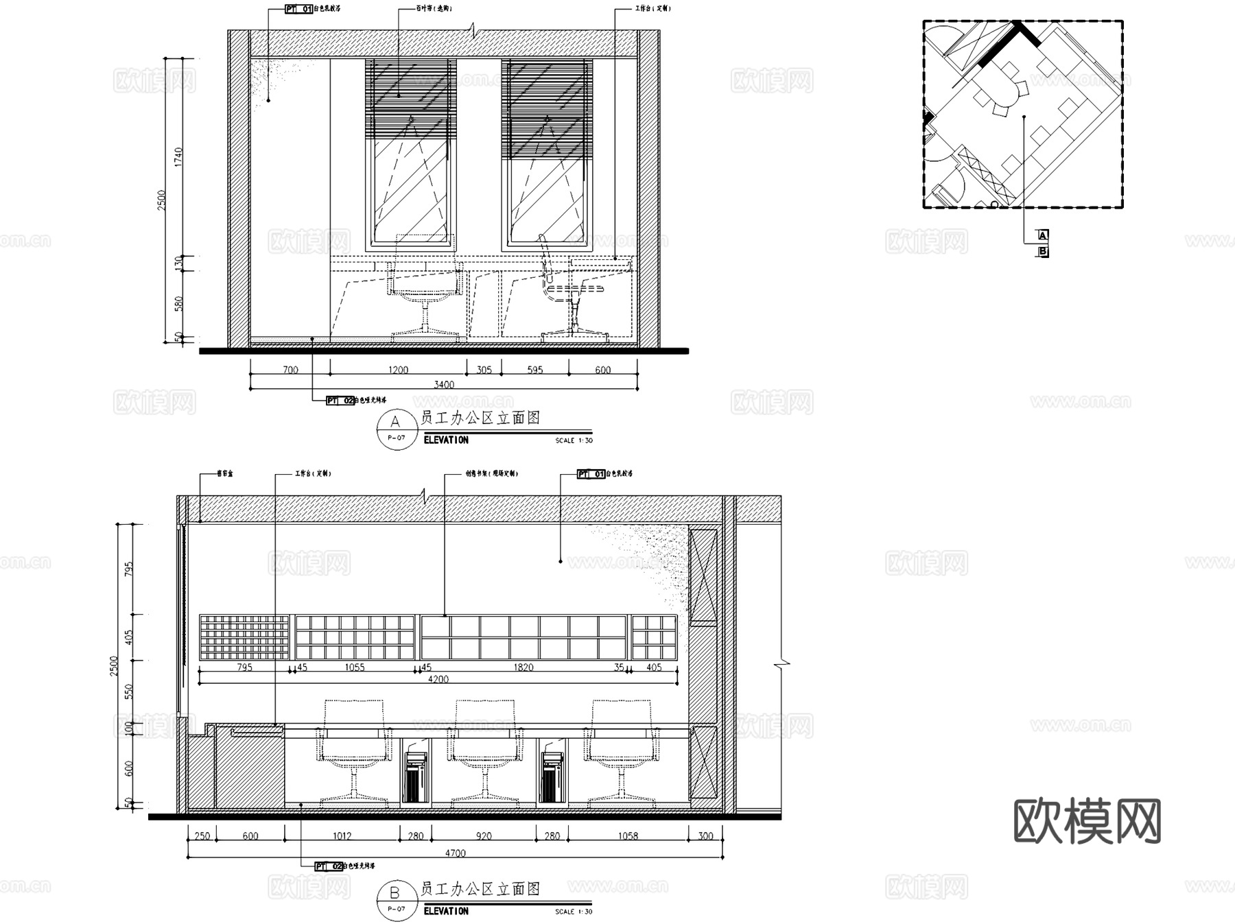 武汉融海投资有限公司办公室室内工装CAD施工图整套cad施工图