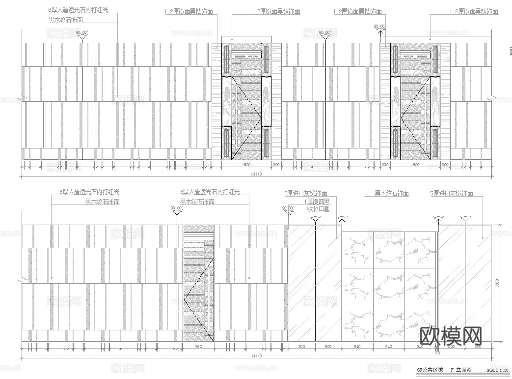 最新9套 酒吧 KTV 施工图合集cad施工图