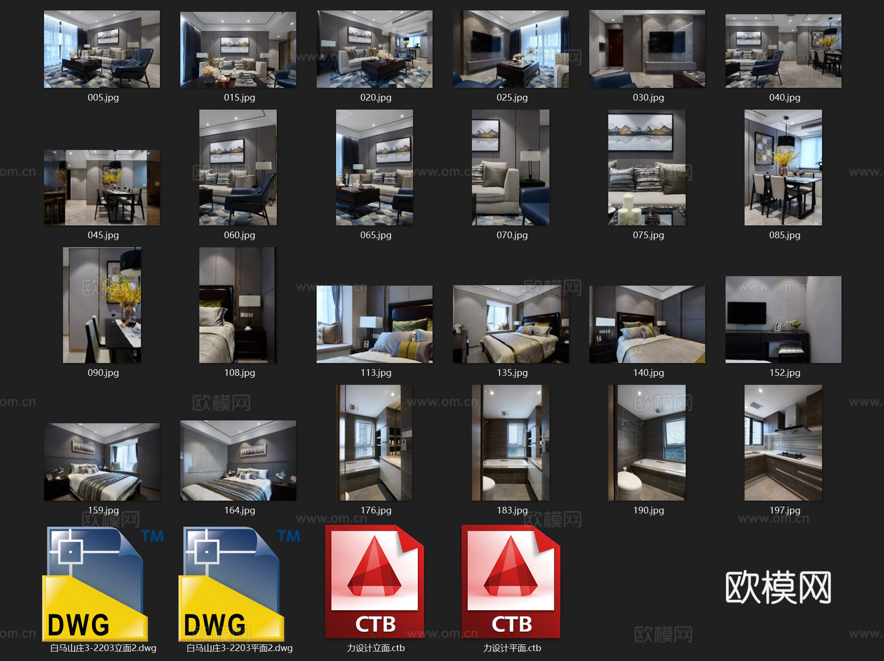 杭州白马山庄3-2203无主灯室内家装CAD施工图整套cad施工图