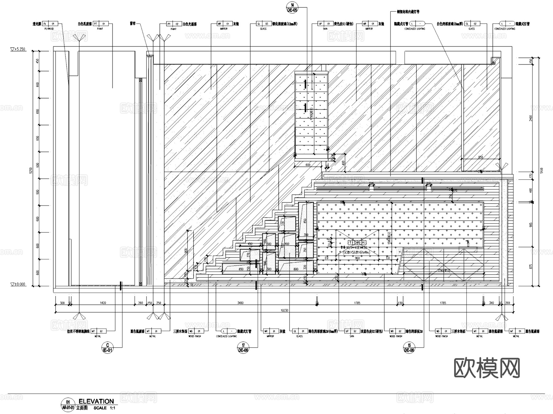 贵阳俊发LOFT样板间办公室室内工装CAD施工图整套cad施工图