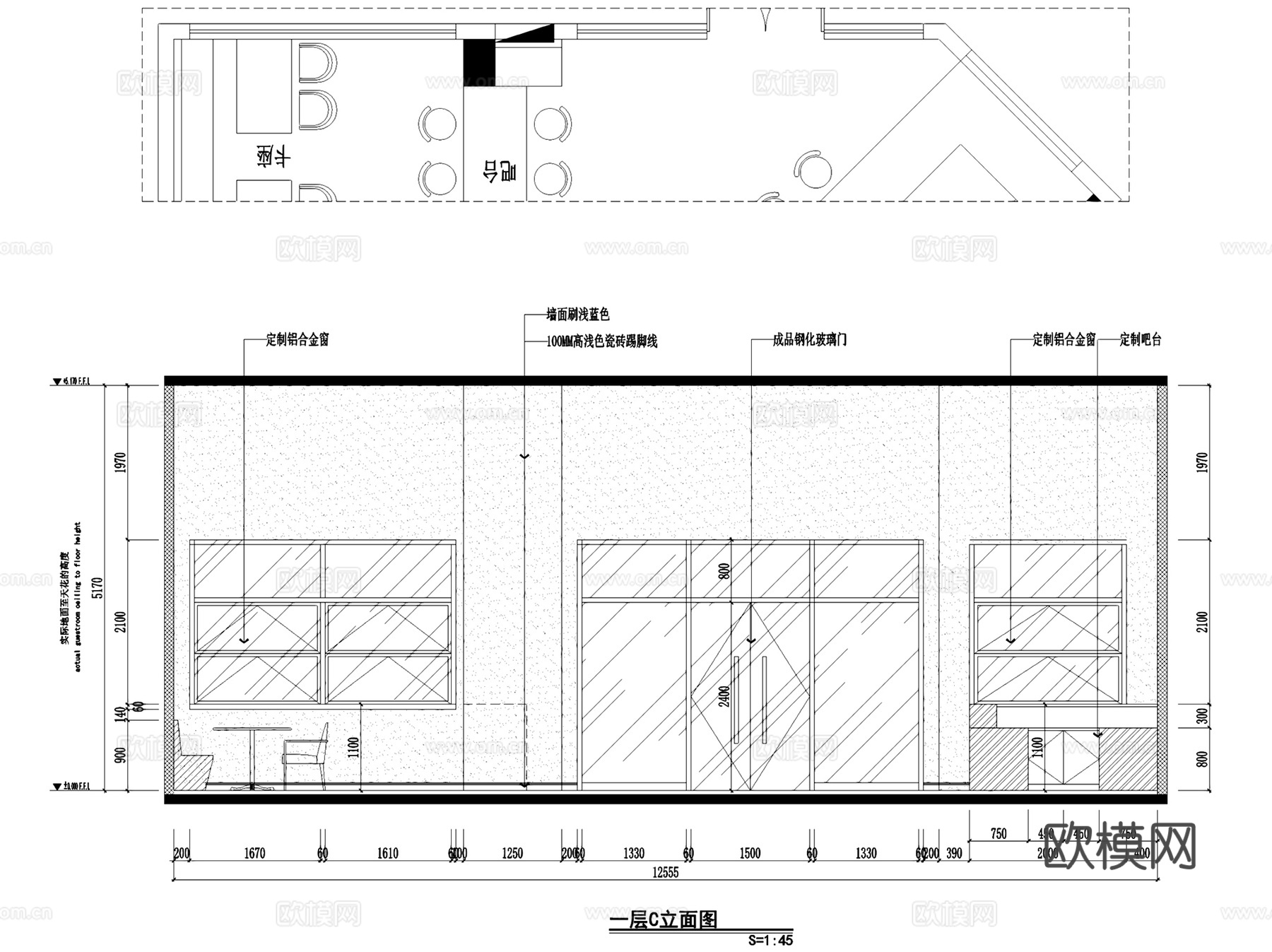 现代二层咖啡店室内工装CAD施工图整套cad施工图