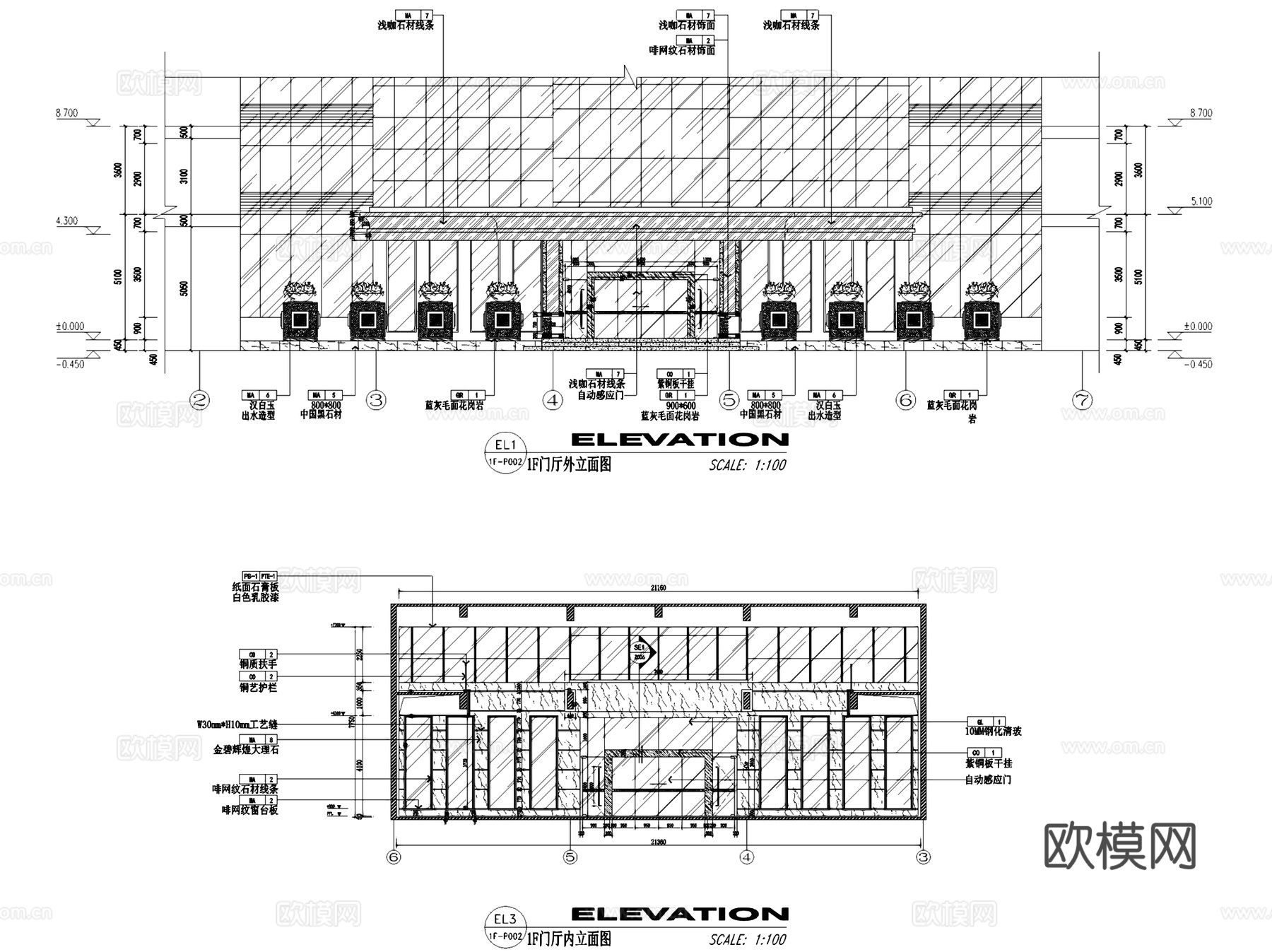 苏州澳华集团中式办公楼室内工装CAD施工图整套cad施工图