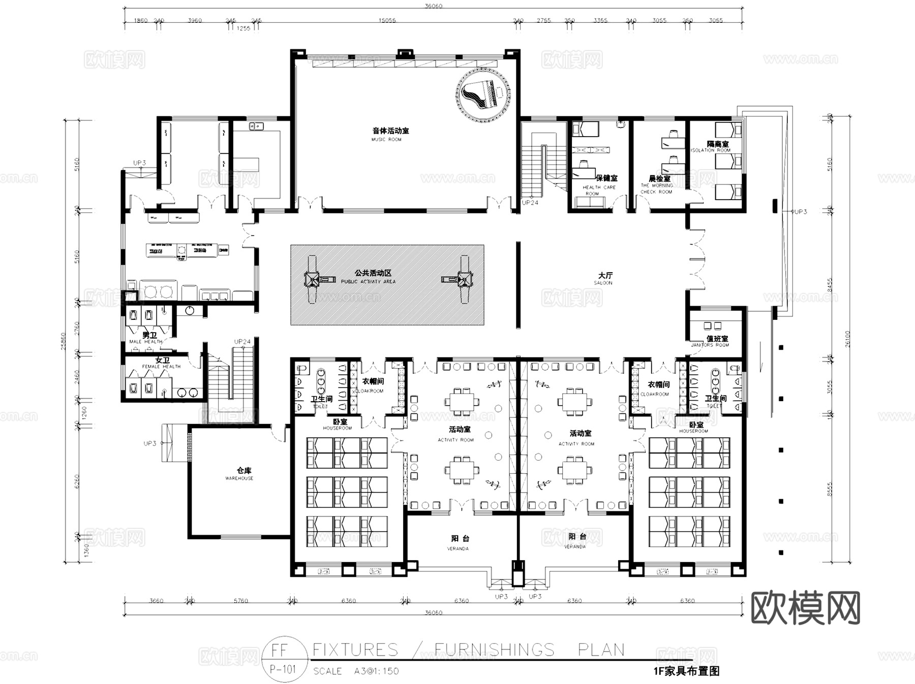 株洲榕树花园社区幼儿园室内工装CAD施工图cad施工图