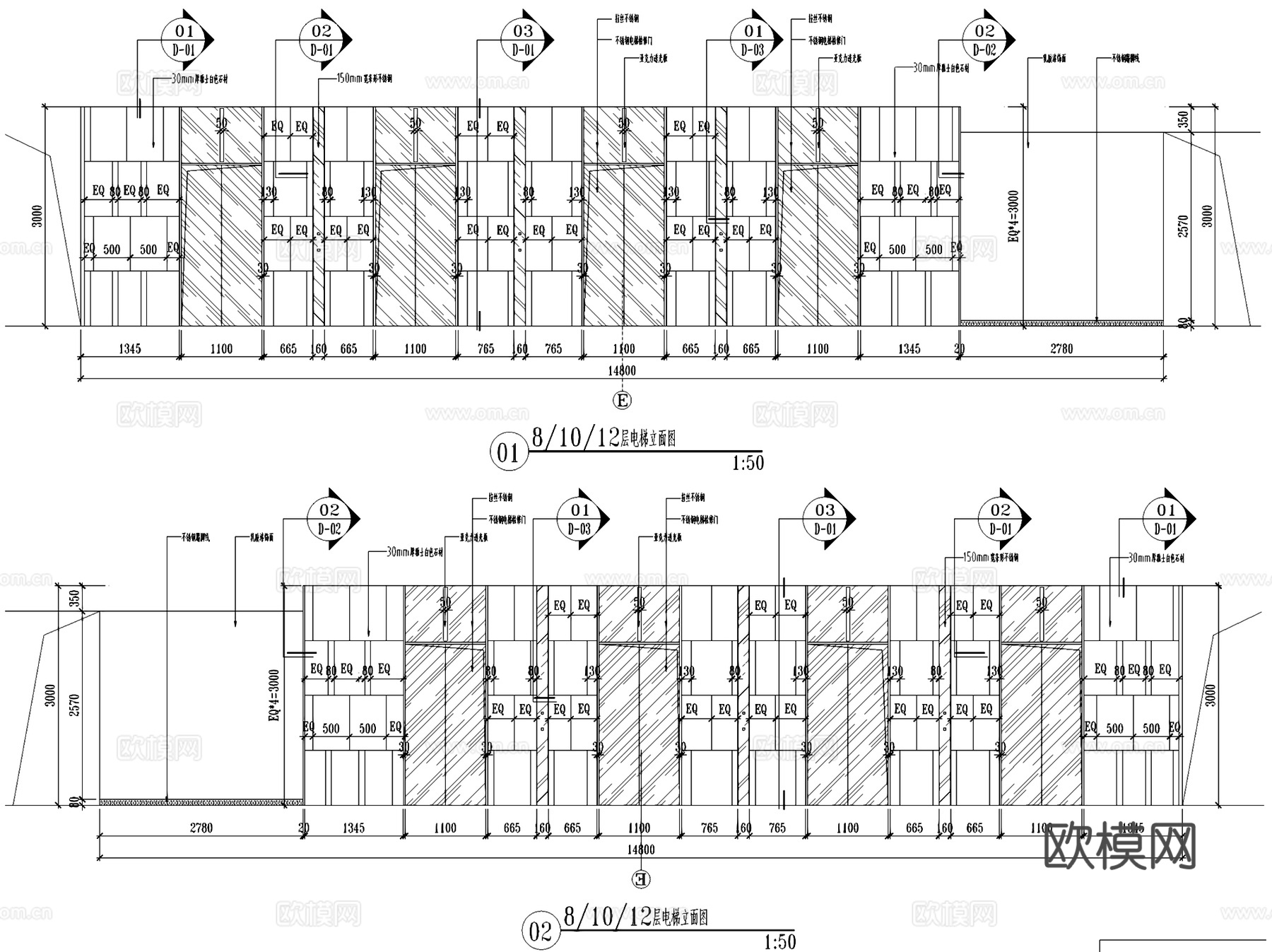 上海葛洲坝大厦办公室室内工装CAD施工图cad施工图