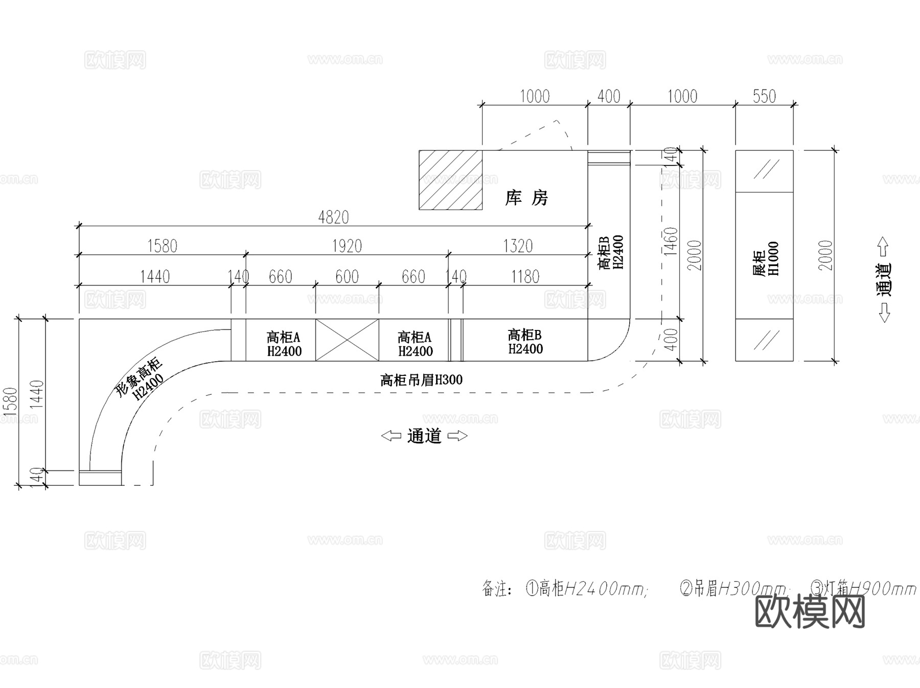 护肤品展柜专柜玻璃柜室内工装CAD施工图cad施工图
