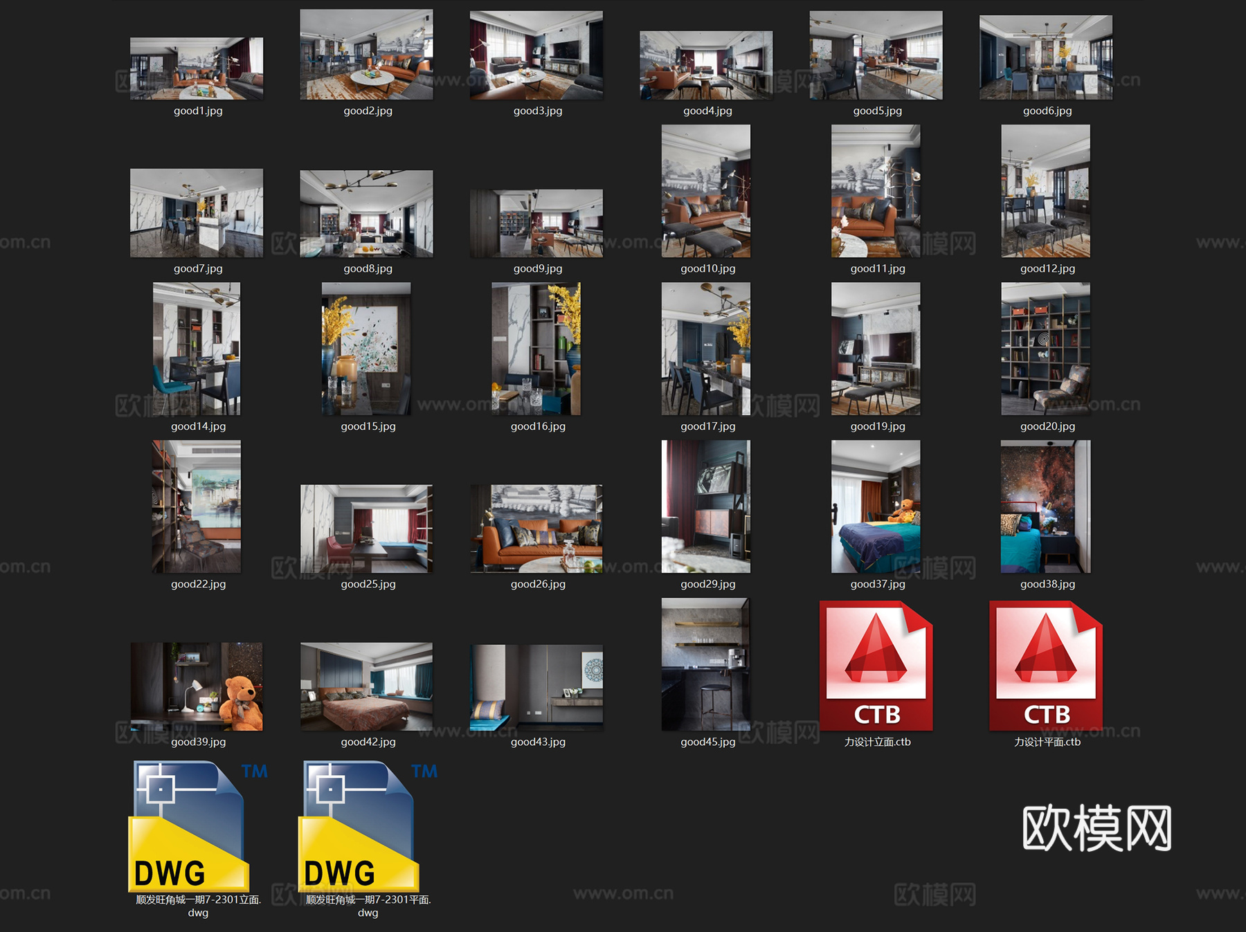 杭州顺发旺角城7-2301无主灯室内家装CAD施工图整套cad施工图