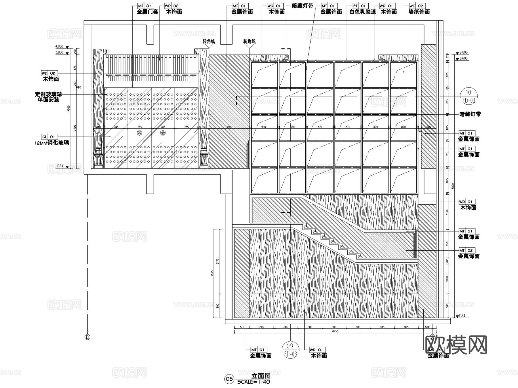 信源无锡赛格大厦中式办公楼室内工装CAD施工图整套cad施工图